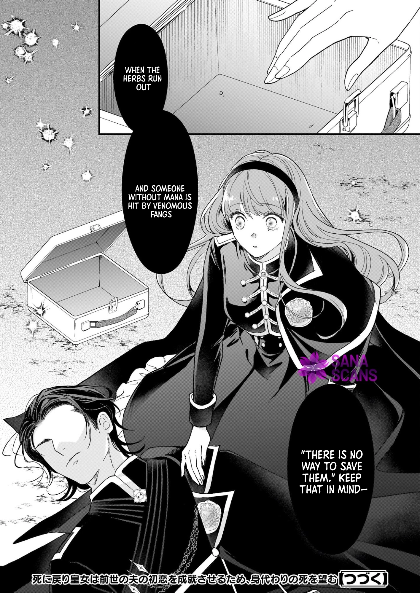 The Reborn Princess Wishes for a Substitute Death to Fulfill Her Former Husband’s First Love. Chapter 3 Page 24