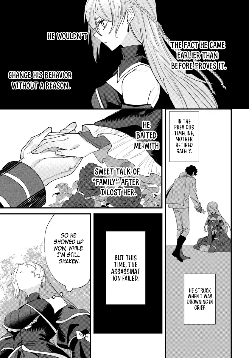 The Regressed Villainous Princess Rewrites Her Dark Past Chapter 2 Page 25