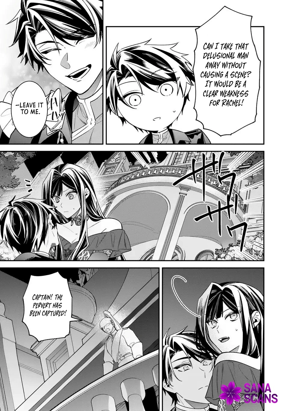 The Regressing Villainess Has Too Much to Do Chapter 6 Page 26