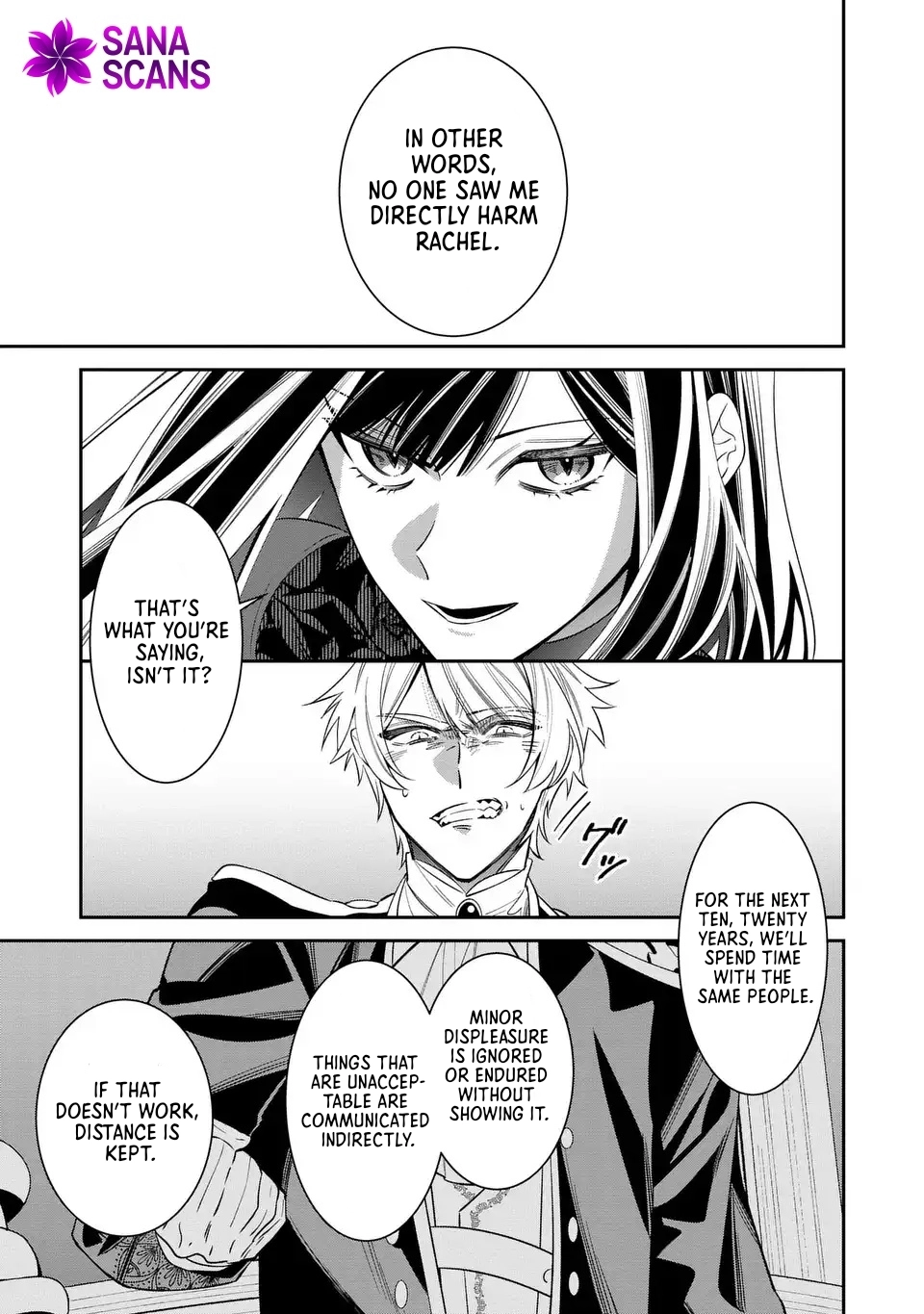 The Regressing Villainess Has Too Much to Do Chapter 7 Page 11