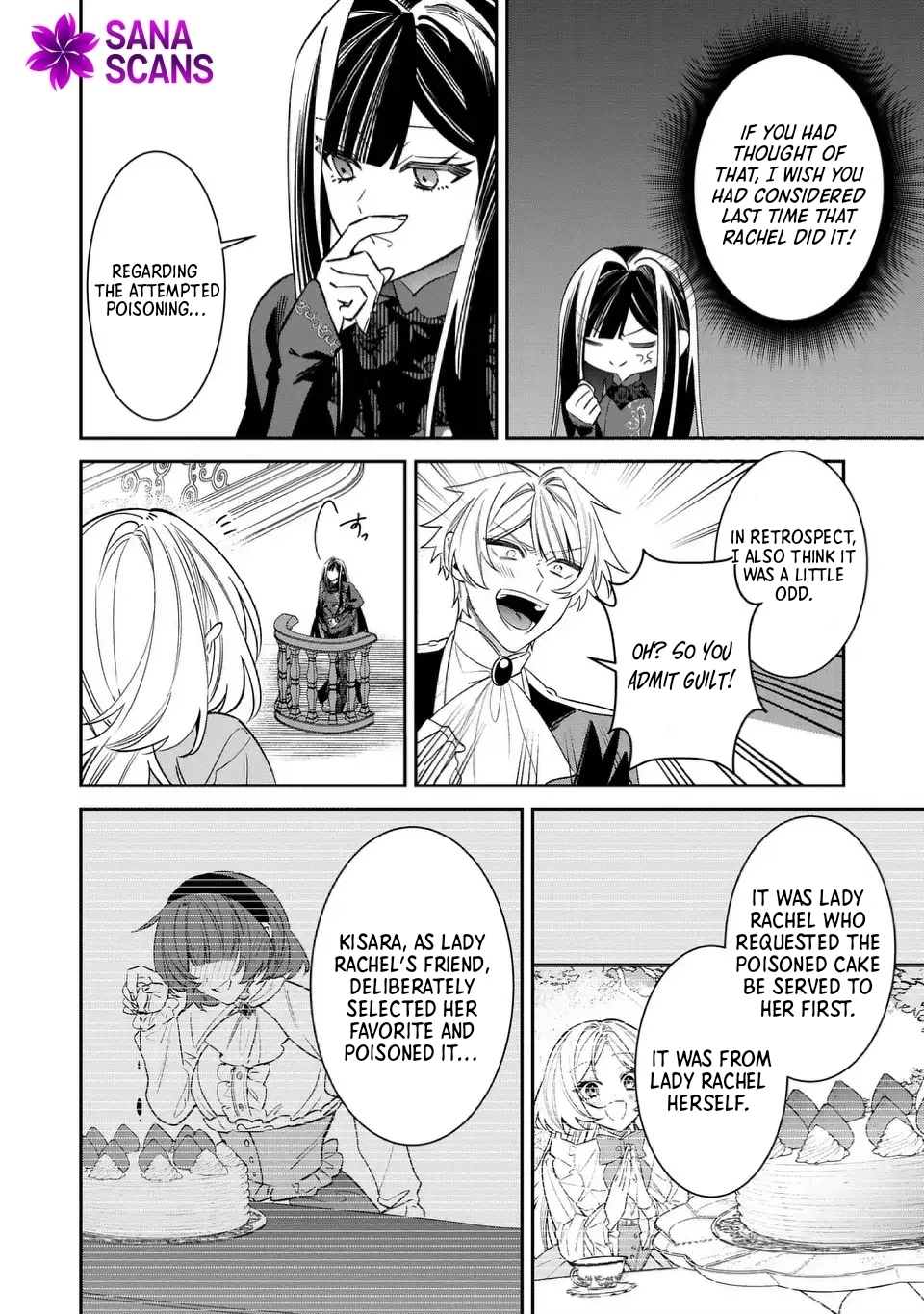 The Regressing Villainess Has Too Much to Do Chapter 7 Page 14