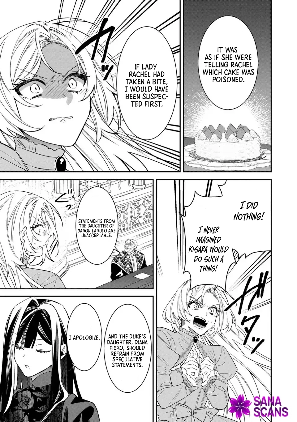 The Regressing Villainess Has Too Much to Do Chapter 7 Page 15