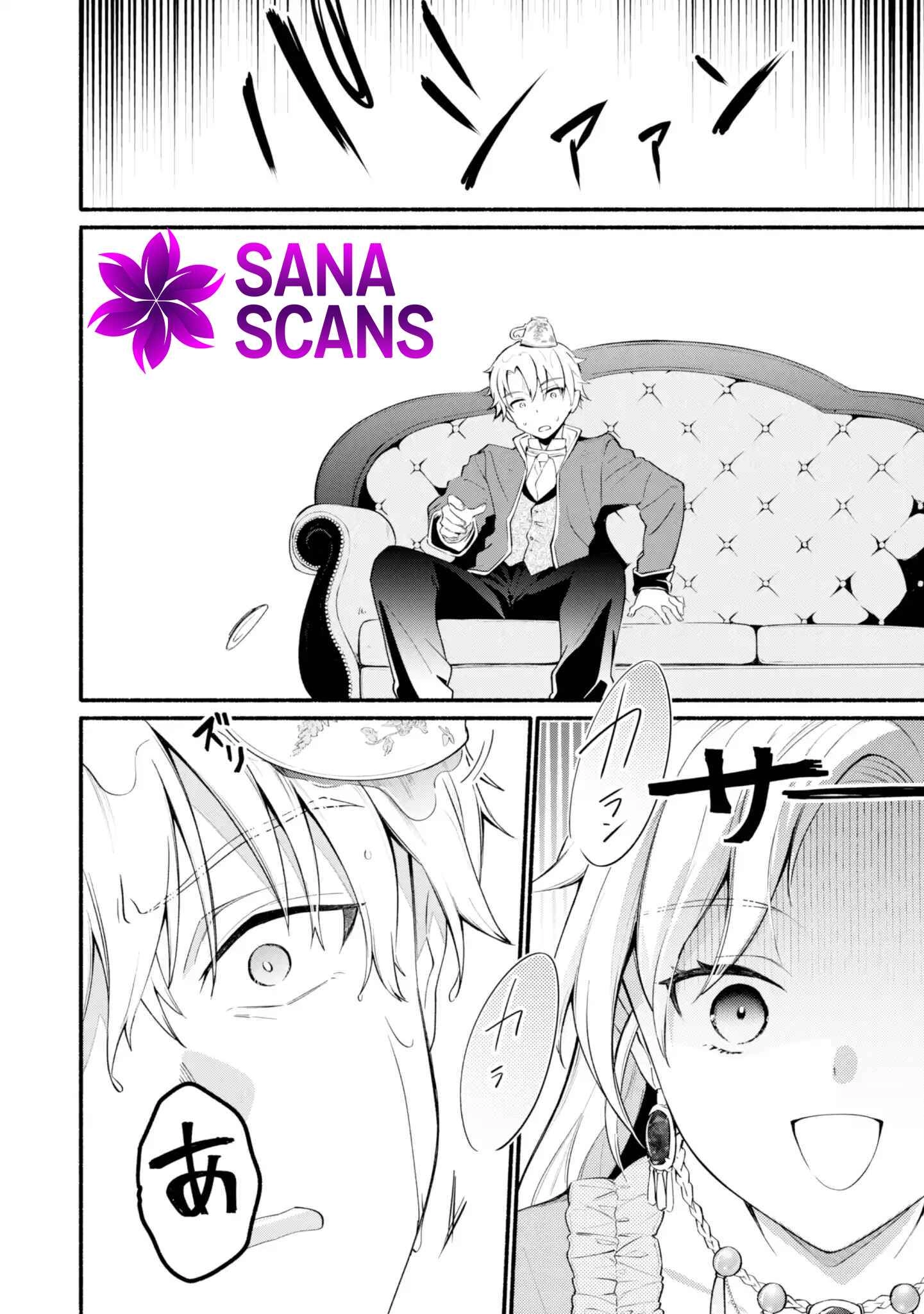 The Reincarnated Butler’s 100th Loop to Save His Beloved Villainess. Chapter 1 Page 9