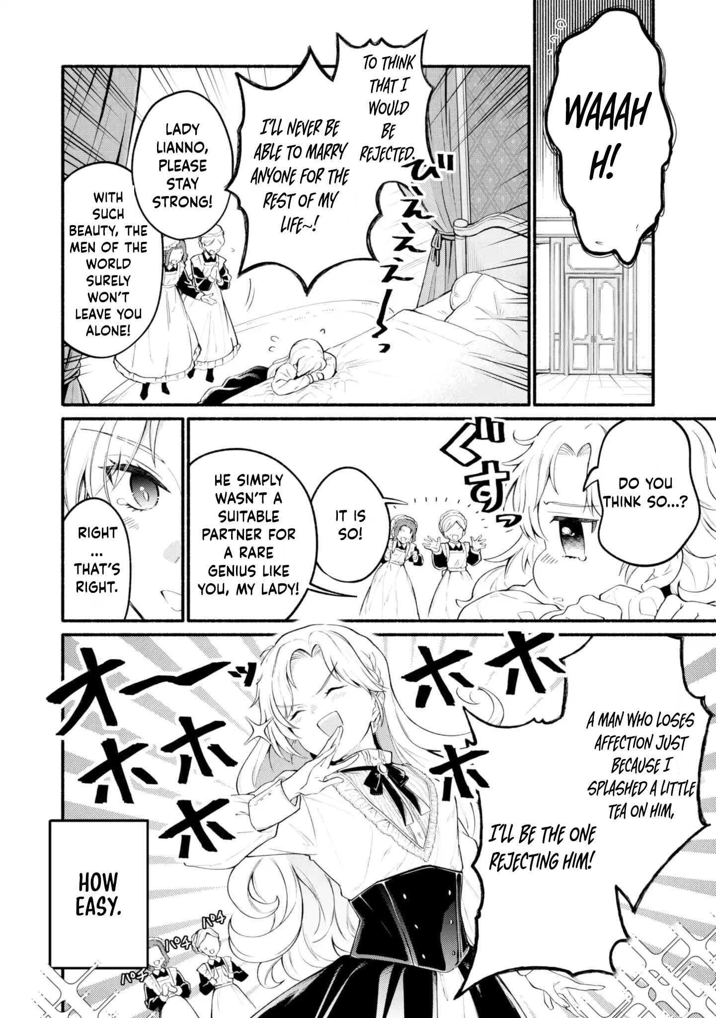 The Reincarnated Butler’s 100th Loop to Save His Beloved Villainess. Chapter 1 Page 11