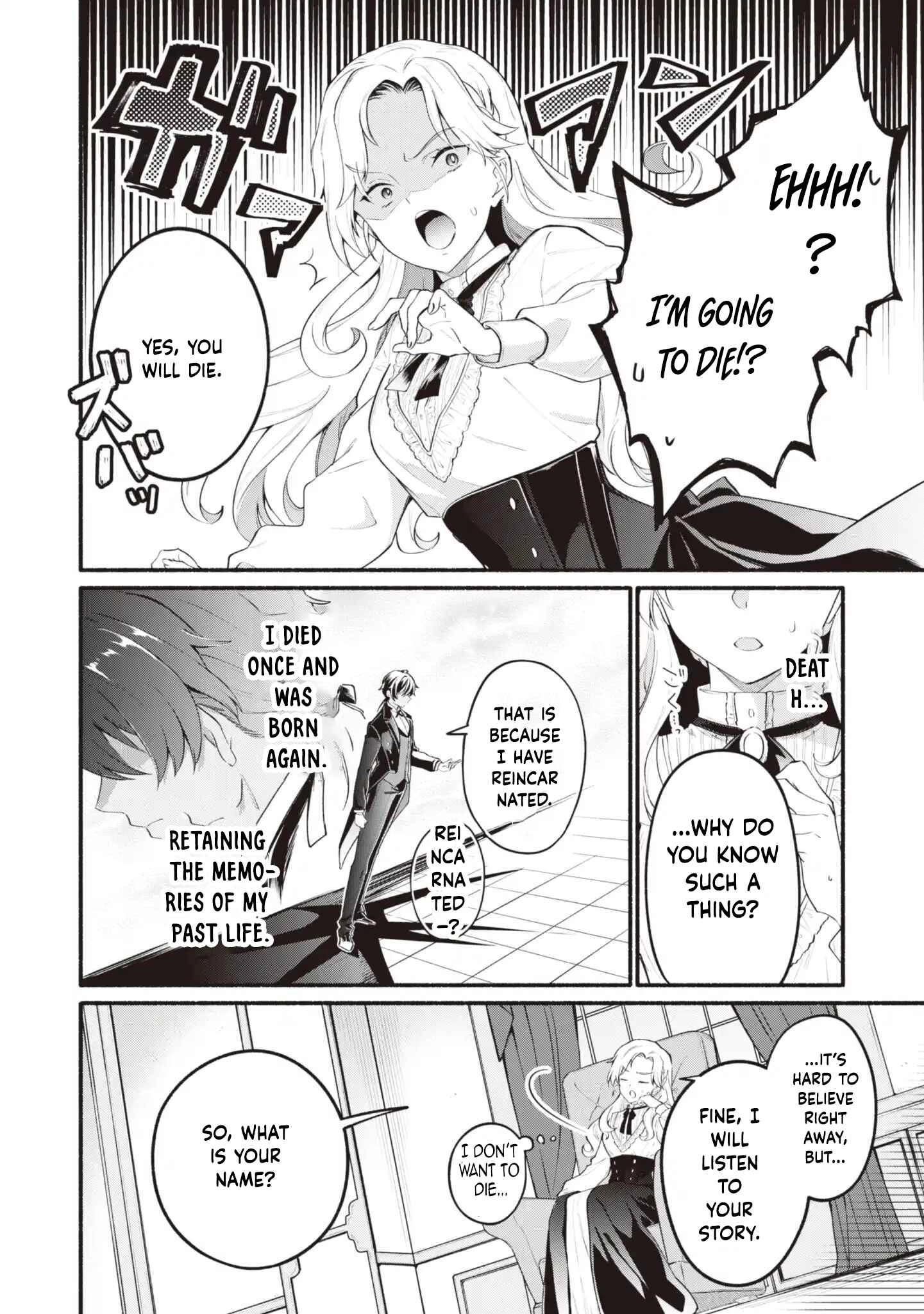 The Reincarnated Butler’s 100th Loop to Save His Beloved Villainess. Chapter 1 Page 19