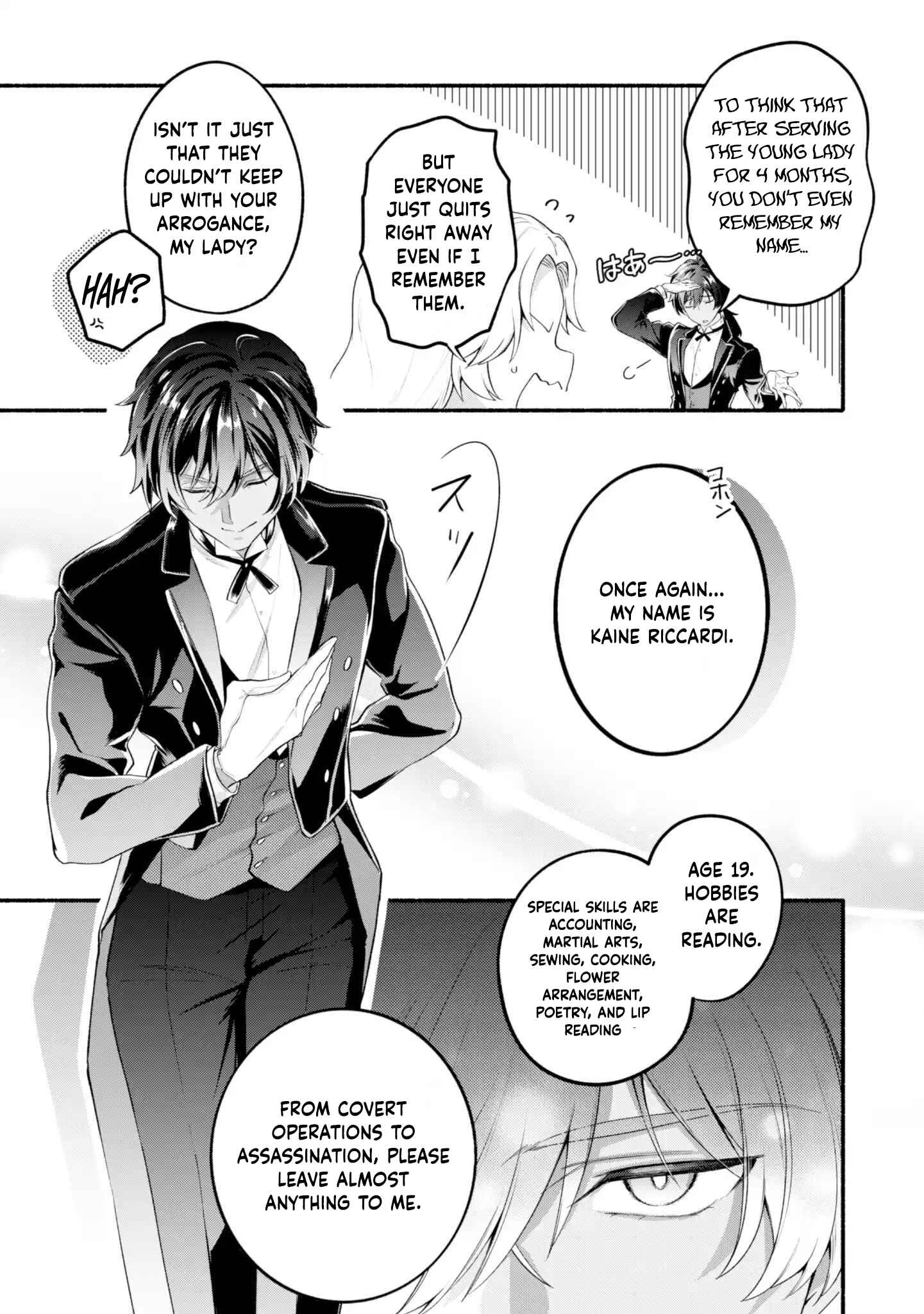 The Reincarnated Butler’s 100th Loop to Save His Beloved Villainess. Chapter 1 Page 20