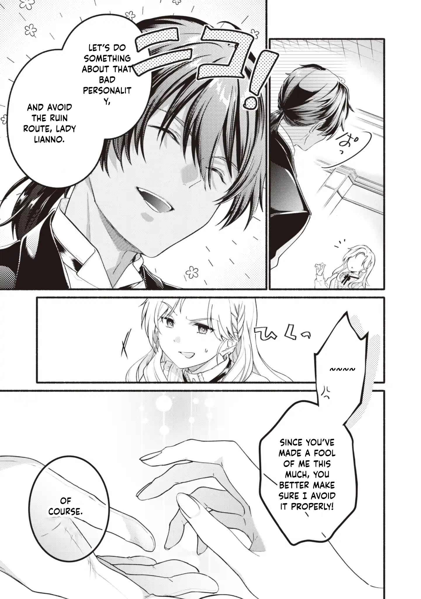The Reincarnated Butler’s 100th Loop to Save His Beloved Villainess. Chapter 1 Page 28