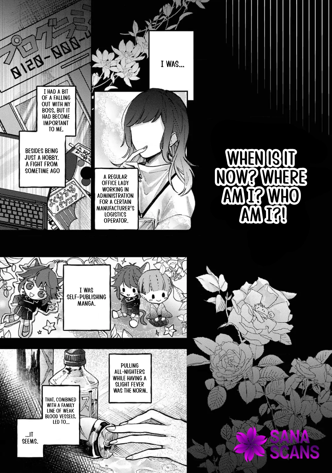 The Reincarnated Count’s Daughter, Blessed by Spirits, Just Wants a Normal Romance! Chapter 1 Page 7