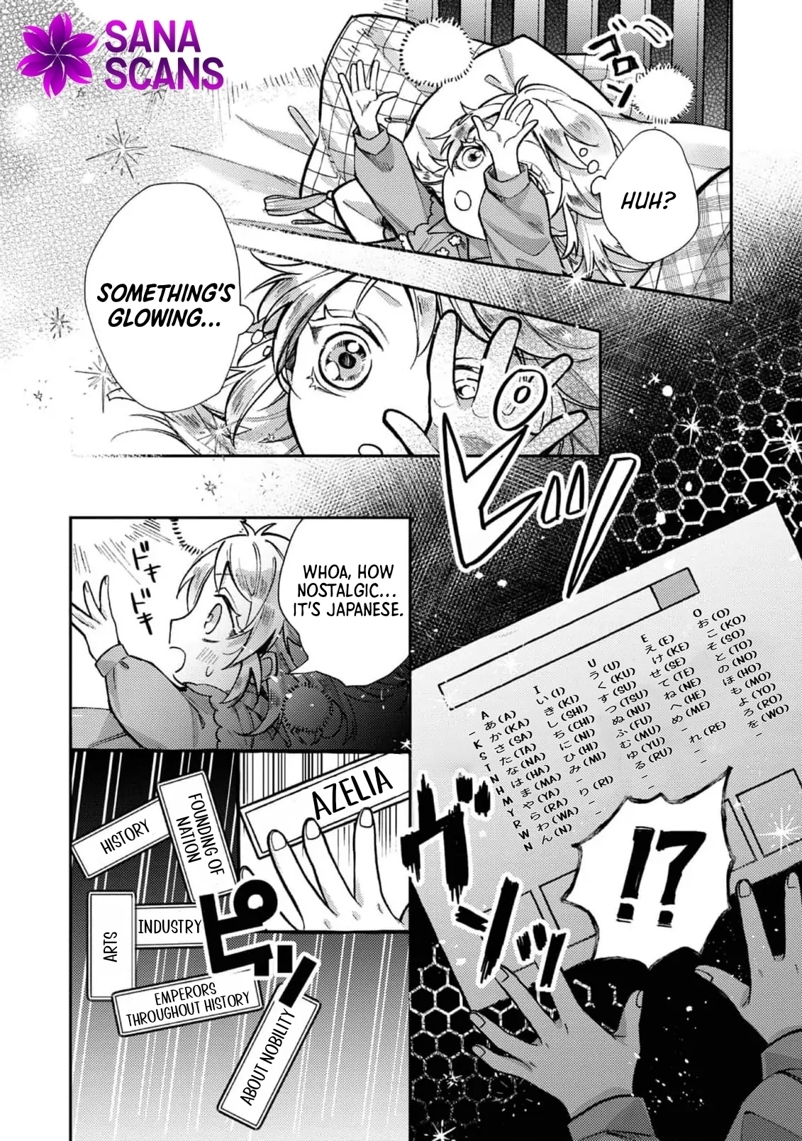 The Reincarnated Count’s Daughter, Blessed by Spirits, Just Wants a Normal Romance! Chapter 1 Page 22