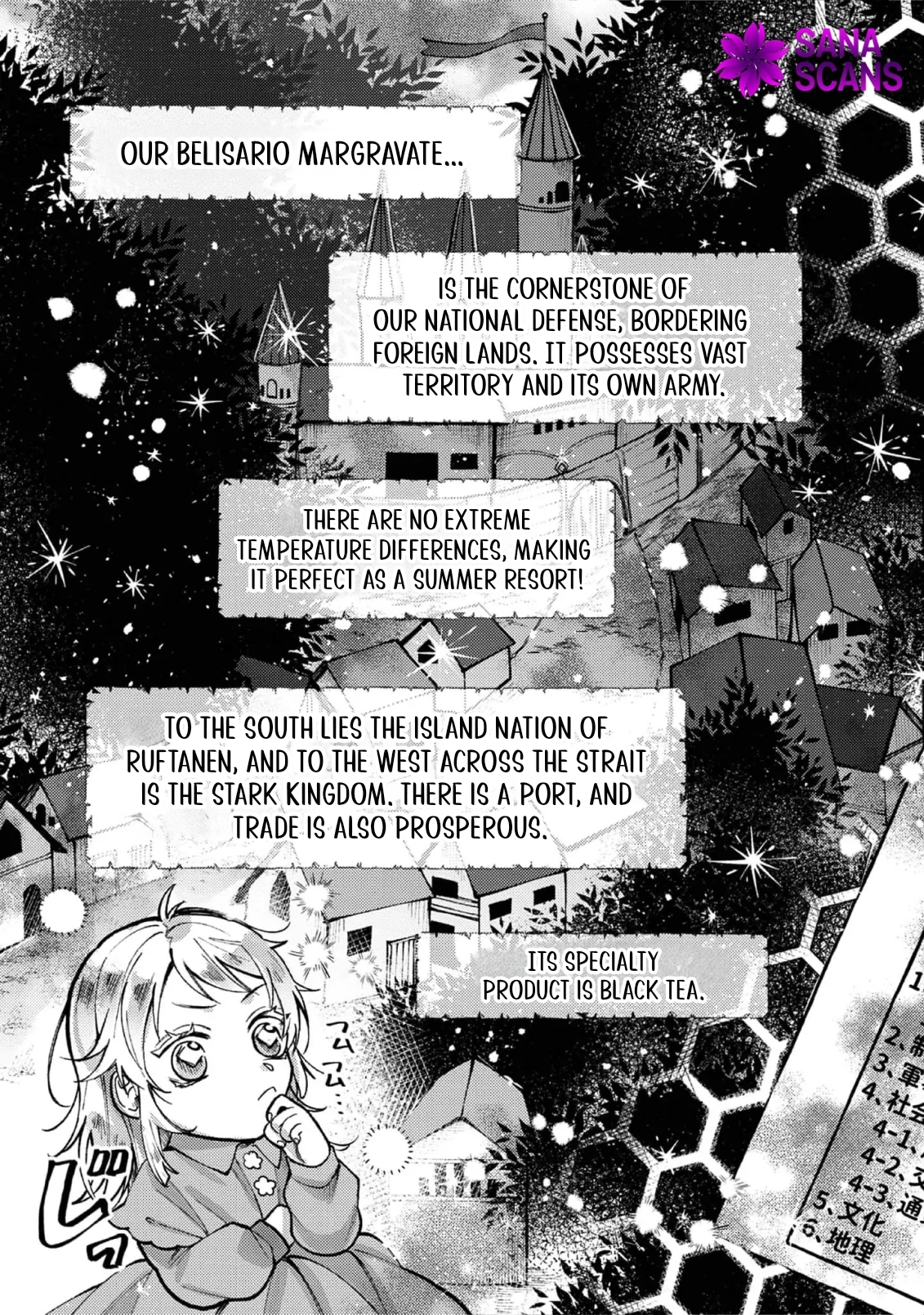 The Reincarnated Count’s Daughter, Blessed by Spirits, Just Wants a Normal Romance! Chapter 1 Page 25