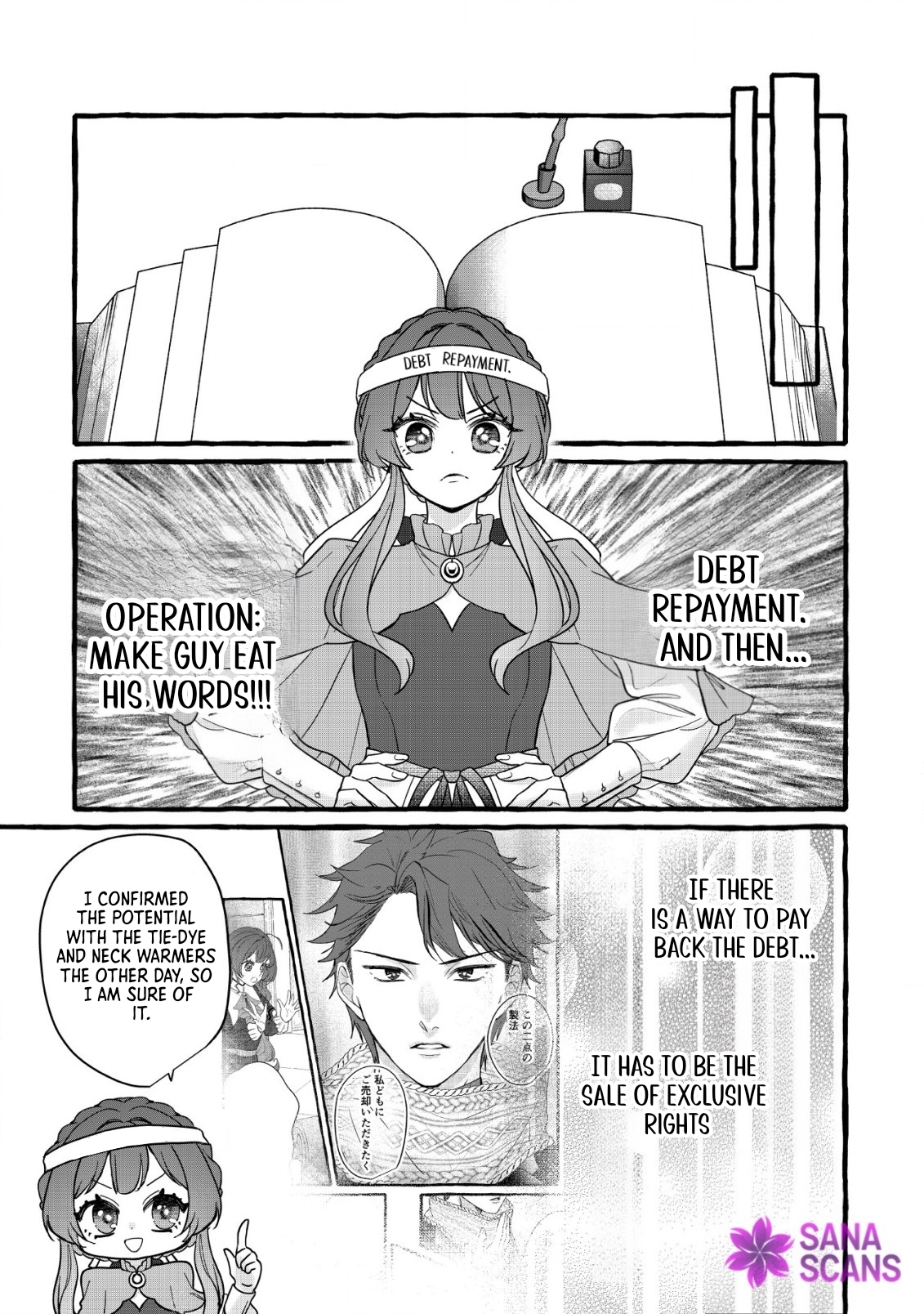 The Reincarnated Nightingale Saves Her Family with Nursing Skills. Chapter 6 Page 8