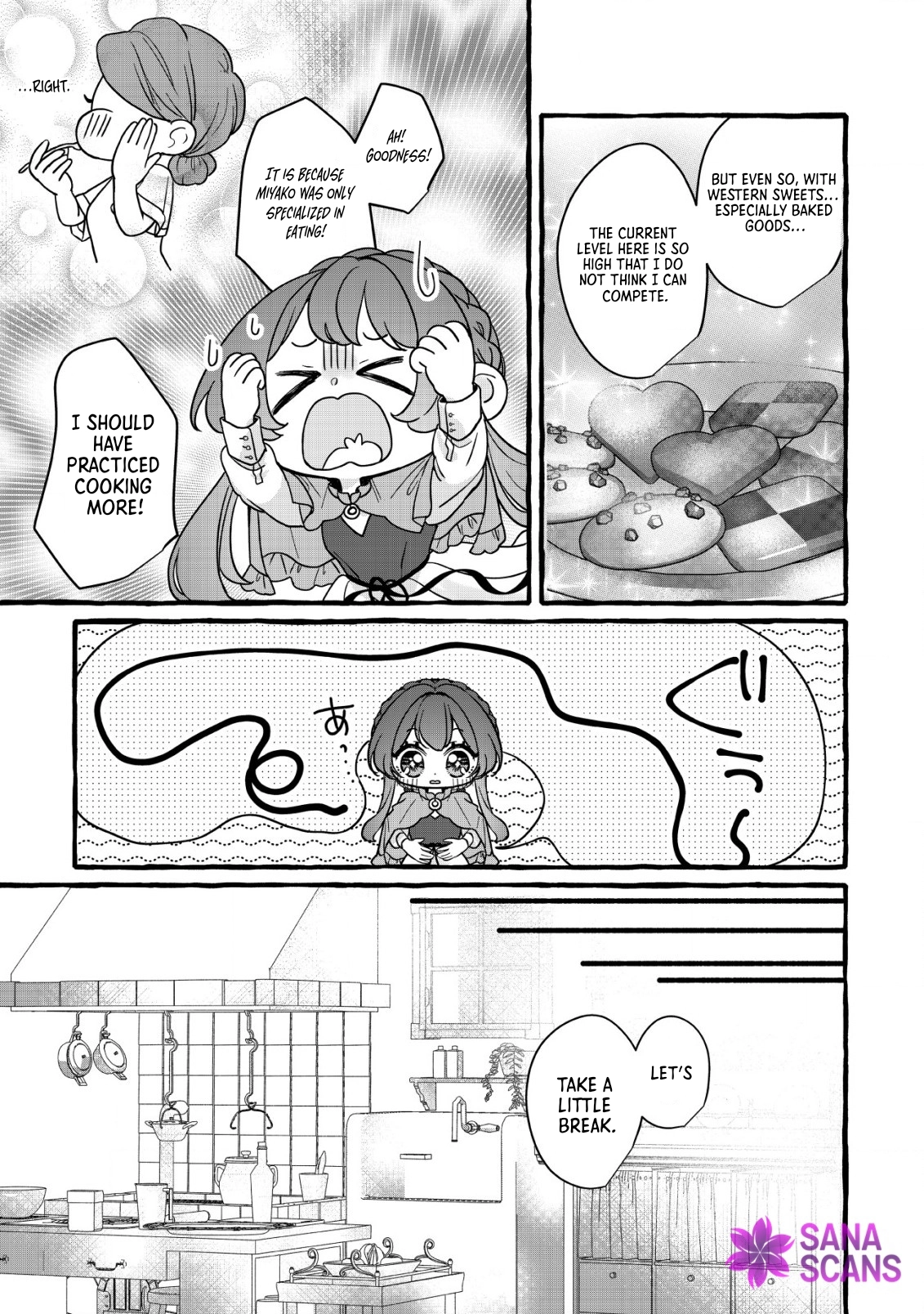 The Reincarnated Nightingale Saves Her Family with Nursing Skills. Chapter 6 Page 12