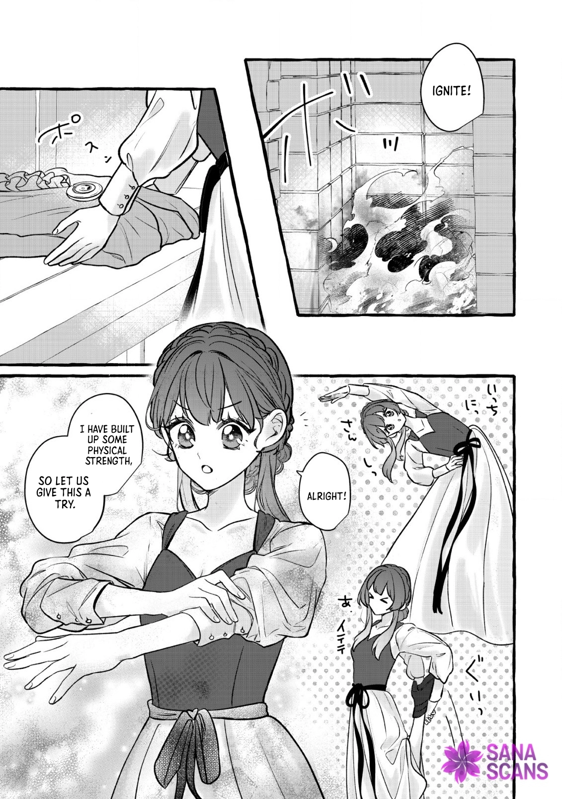 The Reincarnated Nightingale Saves Her Family with Nursing Skills. Chapter 6 Page 26