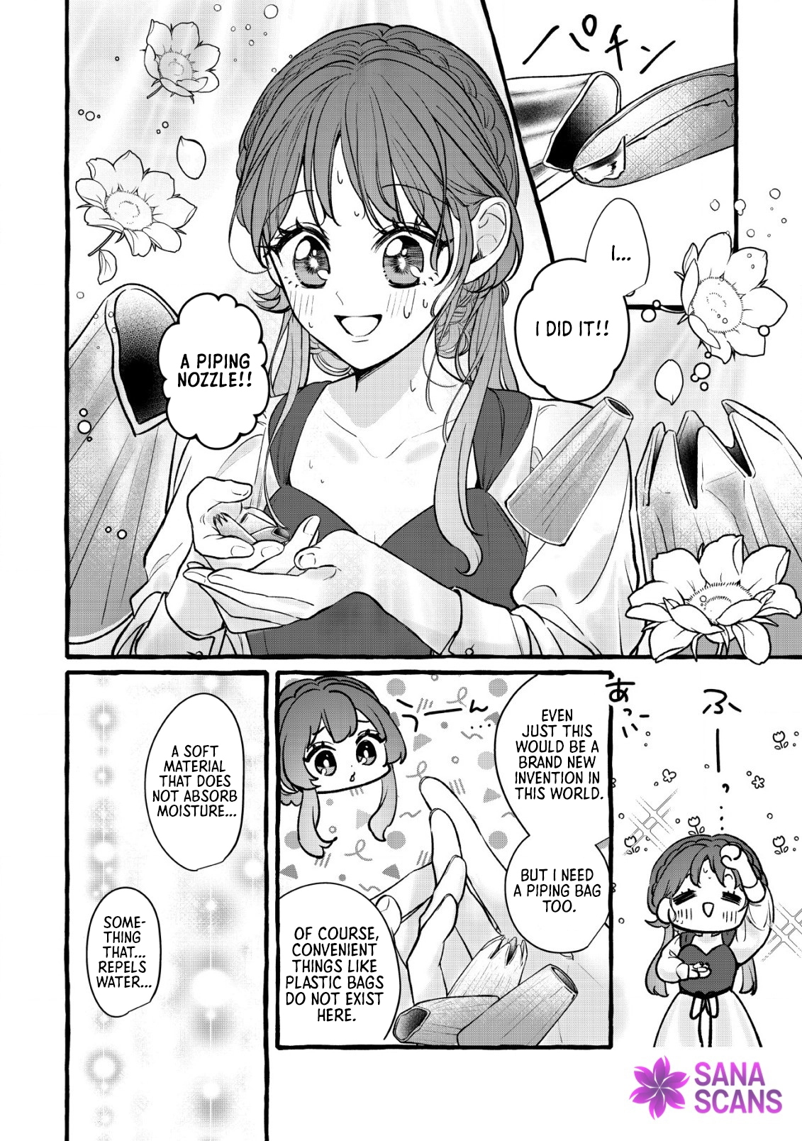 The Reincarnated Nightingale Saves Her Family with Nursing Skills. Chapter 6 Page 29