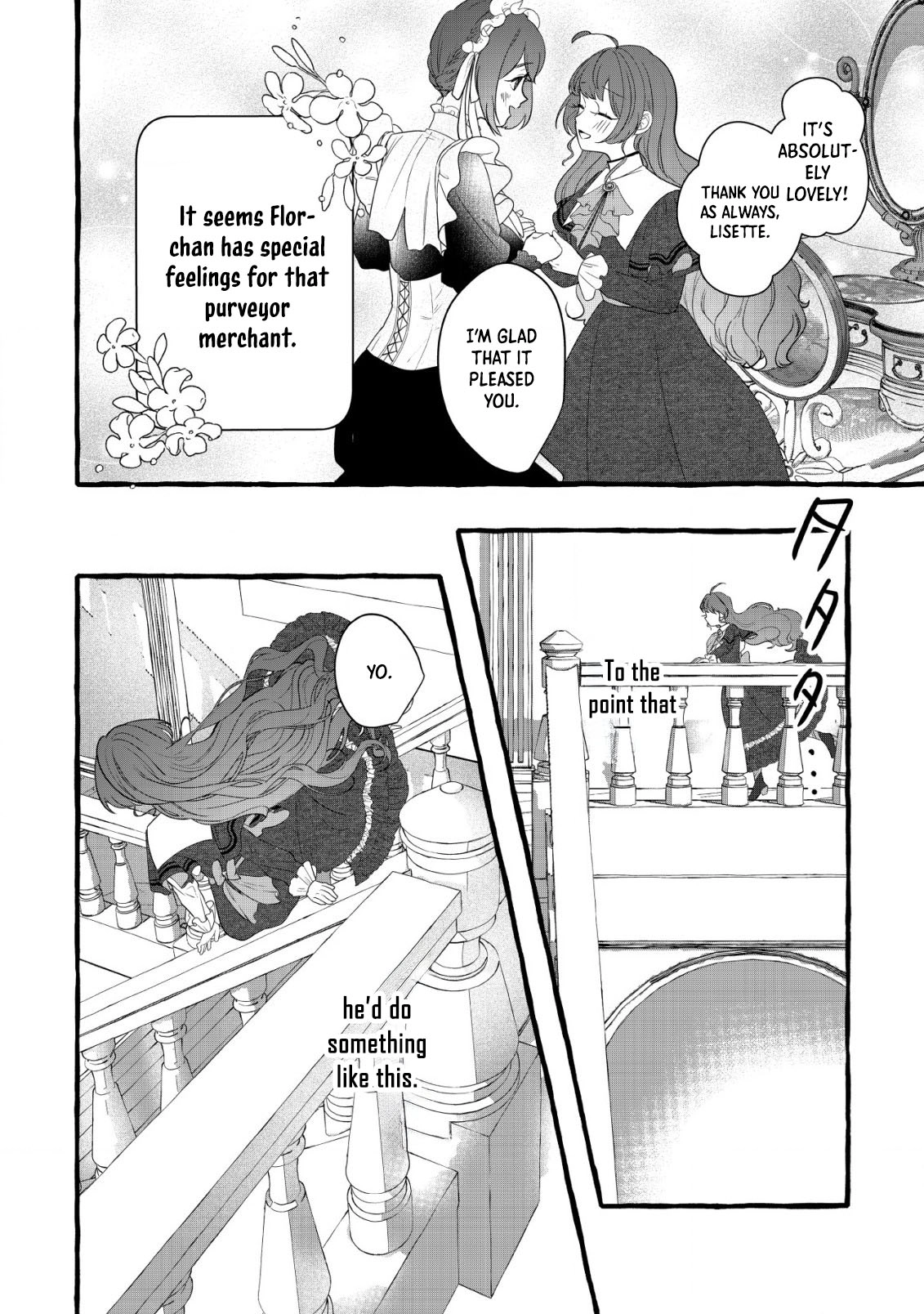 The Reincarnated Nightingale Saves Her Family with Nursing Skills. Chapter 4 Page 5