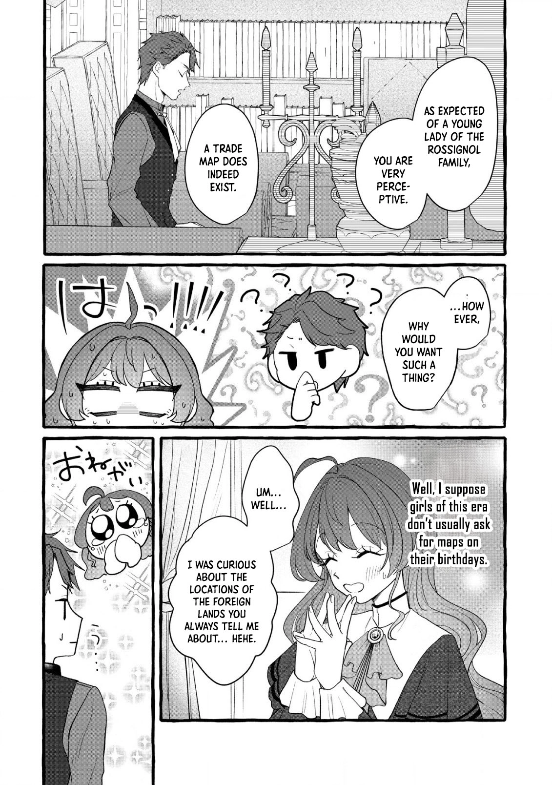 The Reincarnated Nightingale Saves Her Family with Nursing Skills. Chapter 4 Page 12