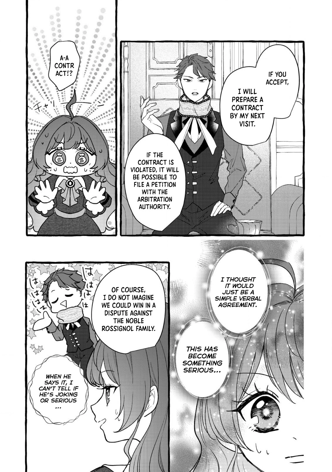 The Reincarnated Nightingale Saves Her Family with Nursing Skills. Chapter 4 Page 22