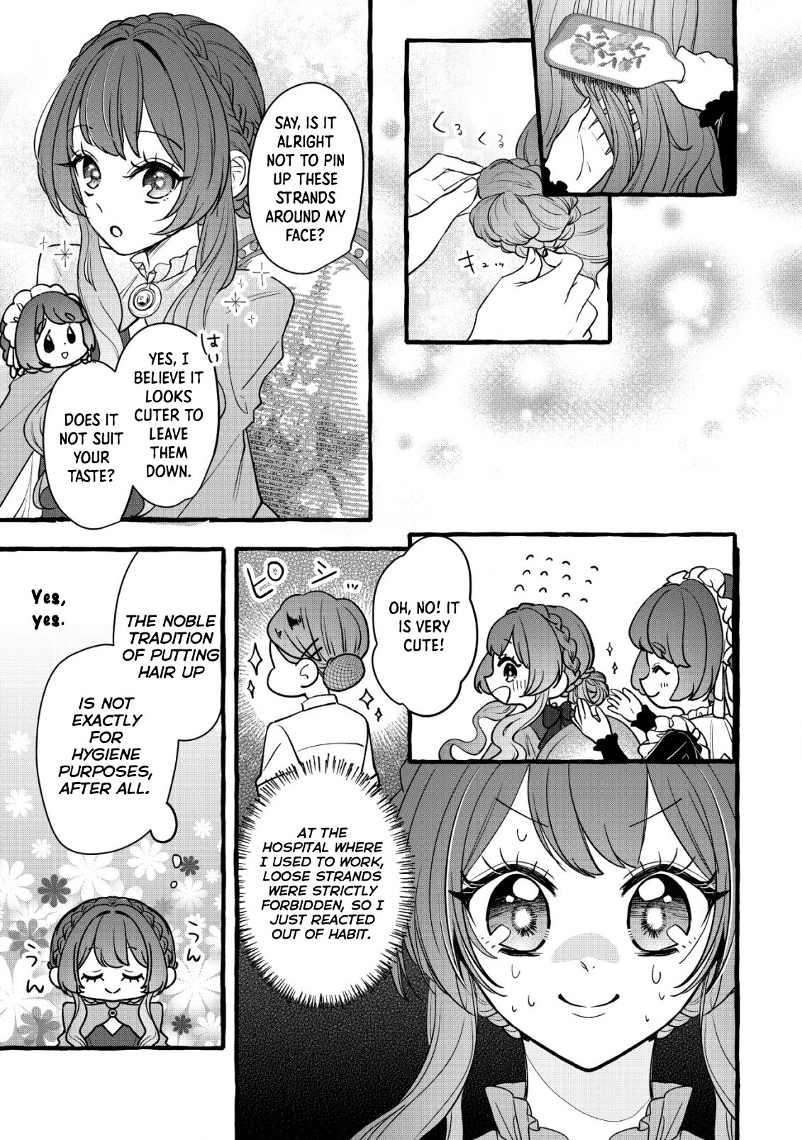 The Reincarnated Nightingale Saves Her Family with Nursing Skills. Chapter 5 Page 16
