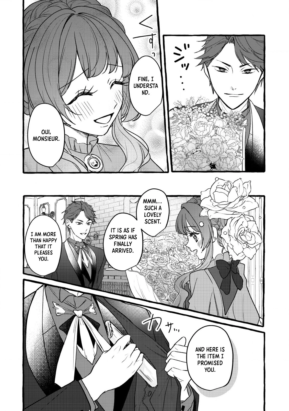 The Reincarnated Nightingale Saves Her Family with Nursing Skills. Chapter 5 Page 22