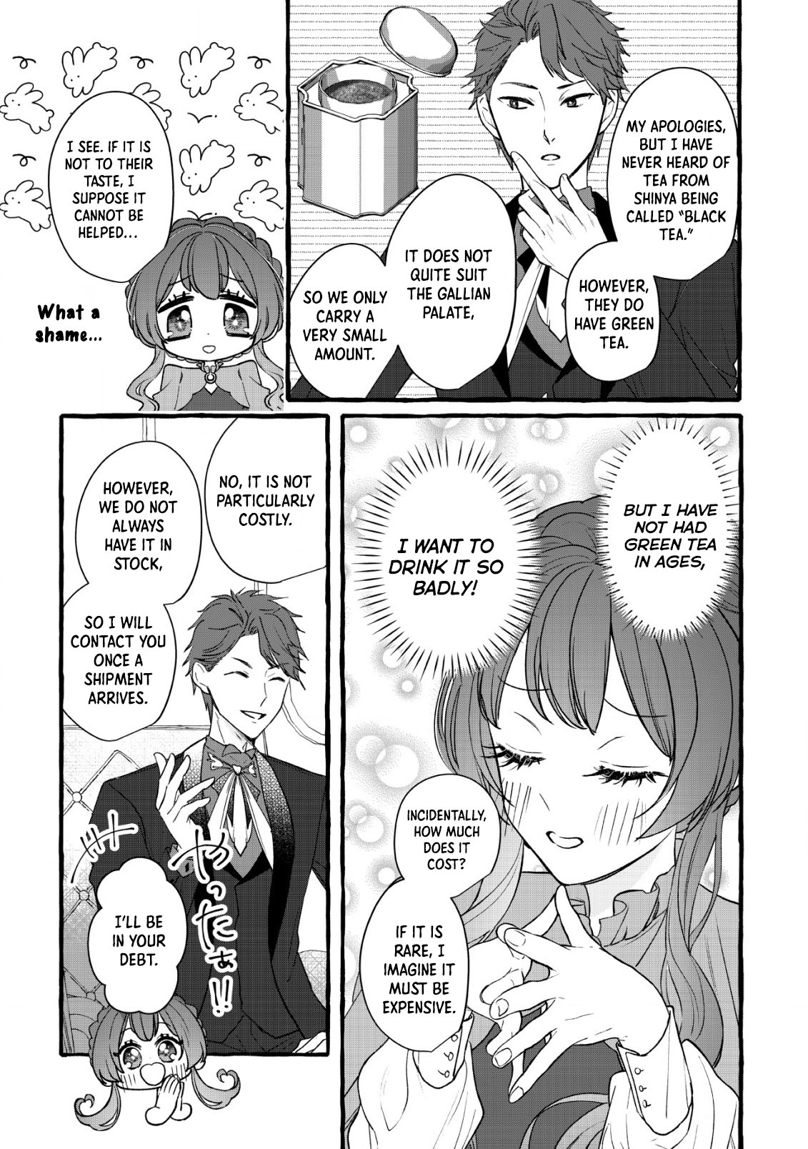 The Reincarnated Nightingale Saves Her Family with Nursing Skills. Chapter 5 Page 28