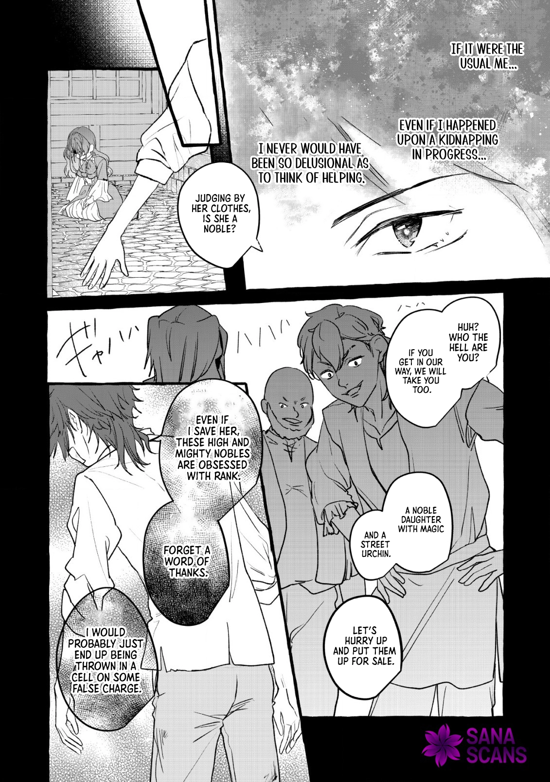 The Reincarnated Nightingale Saves Her Family with Nursing Skills. Chapter 7 Page 17