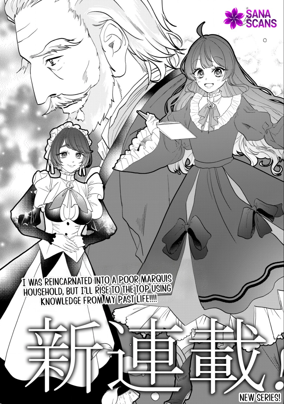 The Reincarnated Nightingale Saves Her Family with Nursing Skills. Chapter 1 - . Page 4