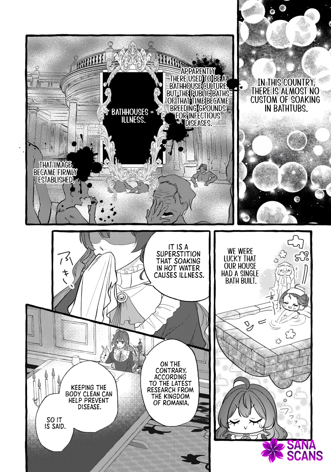 The Reincarnated Nightingale Saves Her Family with Nursing Skills. Chapter 1 - . Page 15