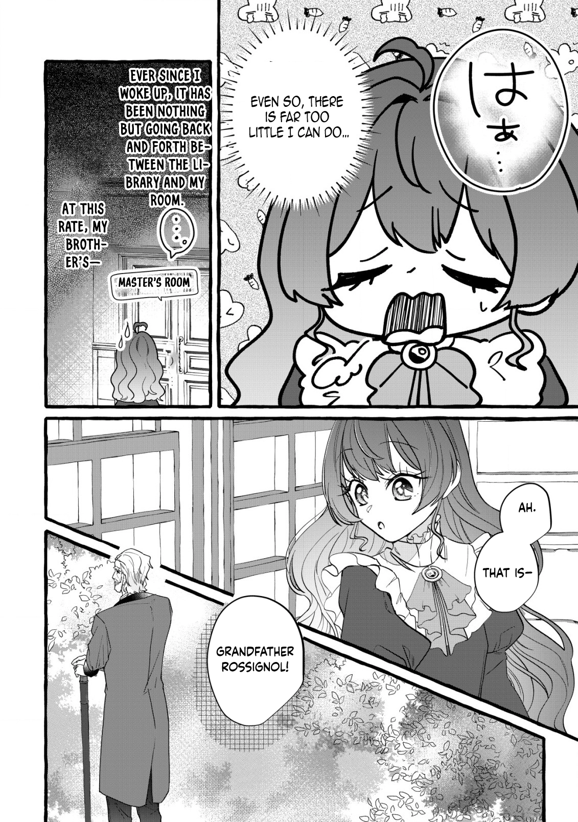 The Reincarnated Nightingale Saves Her Family with Nursing Skills. Chapter 2 Page 3