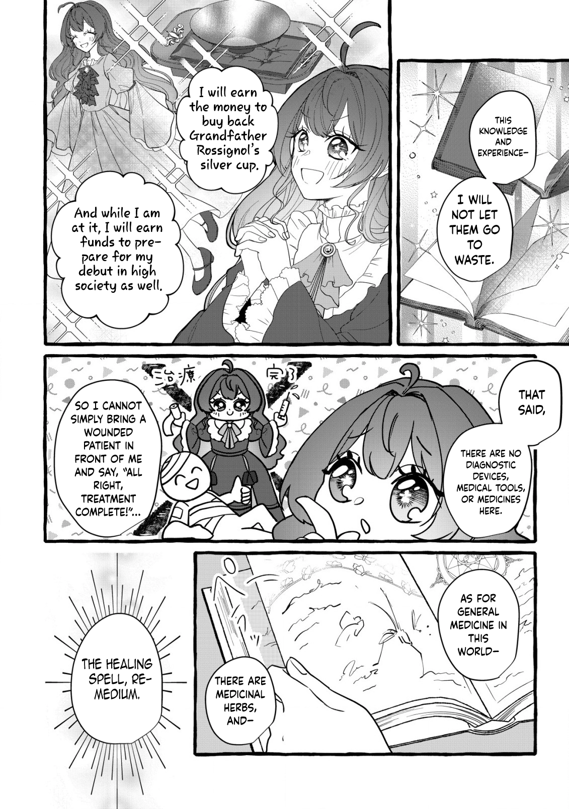 The Reincarnated Nightingale Saves Her Family with Nursing Skills. Chapter 2 Page 7
