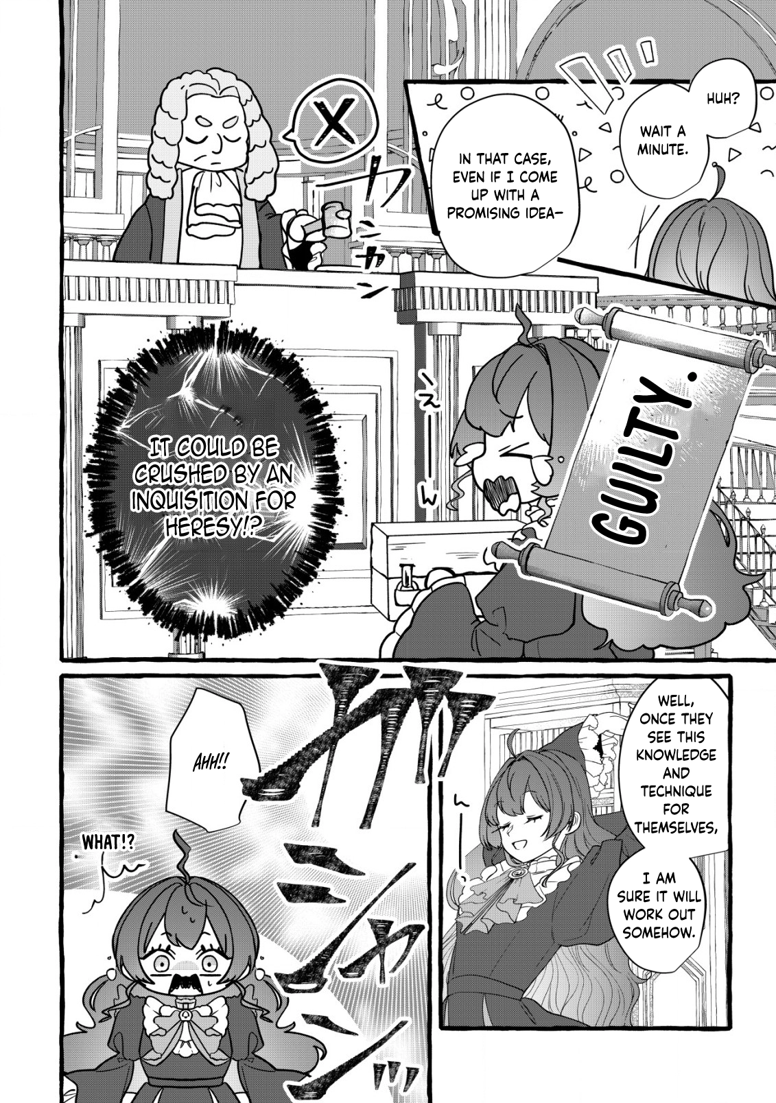 The Reincarnated Nightingale Saves Her Family with Nursing Skills. Chapter 2 Page 9