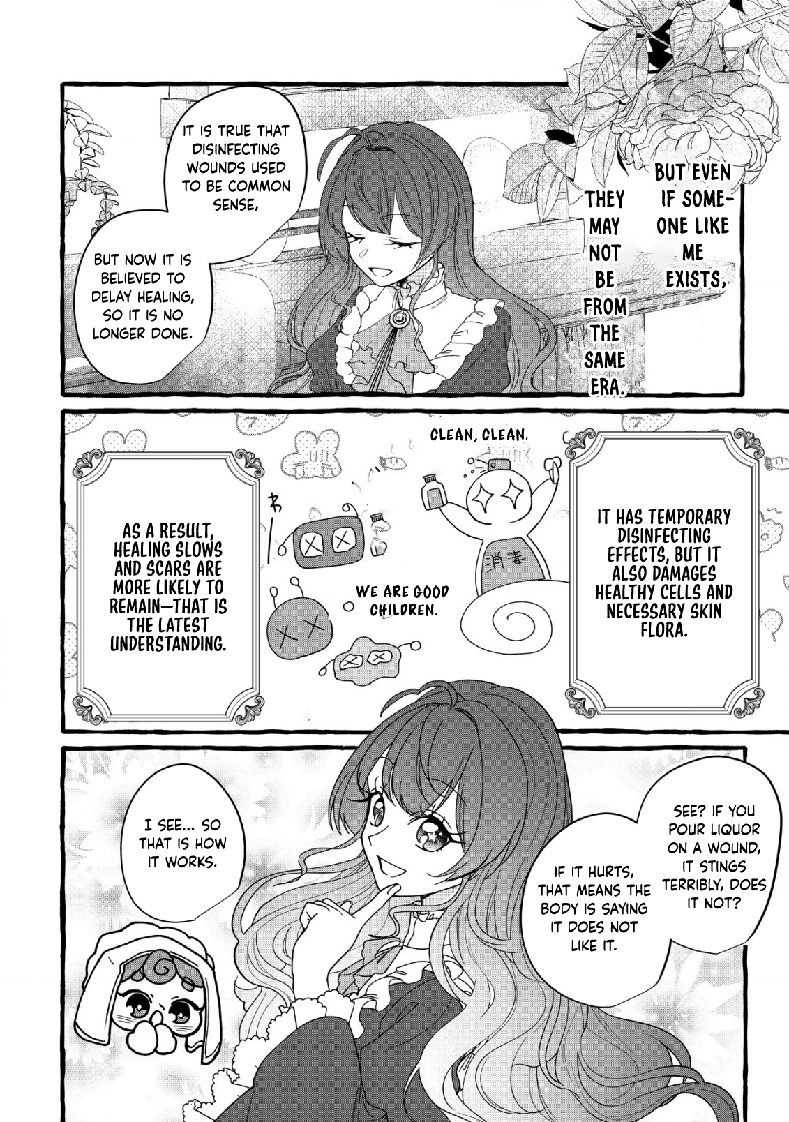 The Reincarnated Nightingale Saves Her Family with Nursing Skills. Chapter 2 Page 15