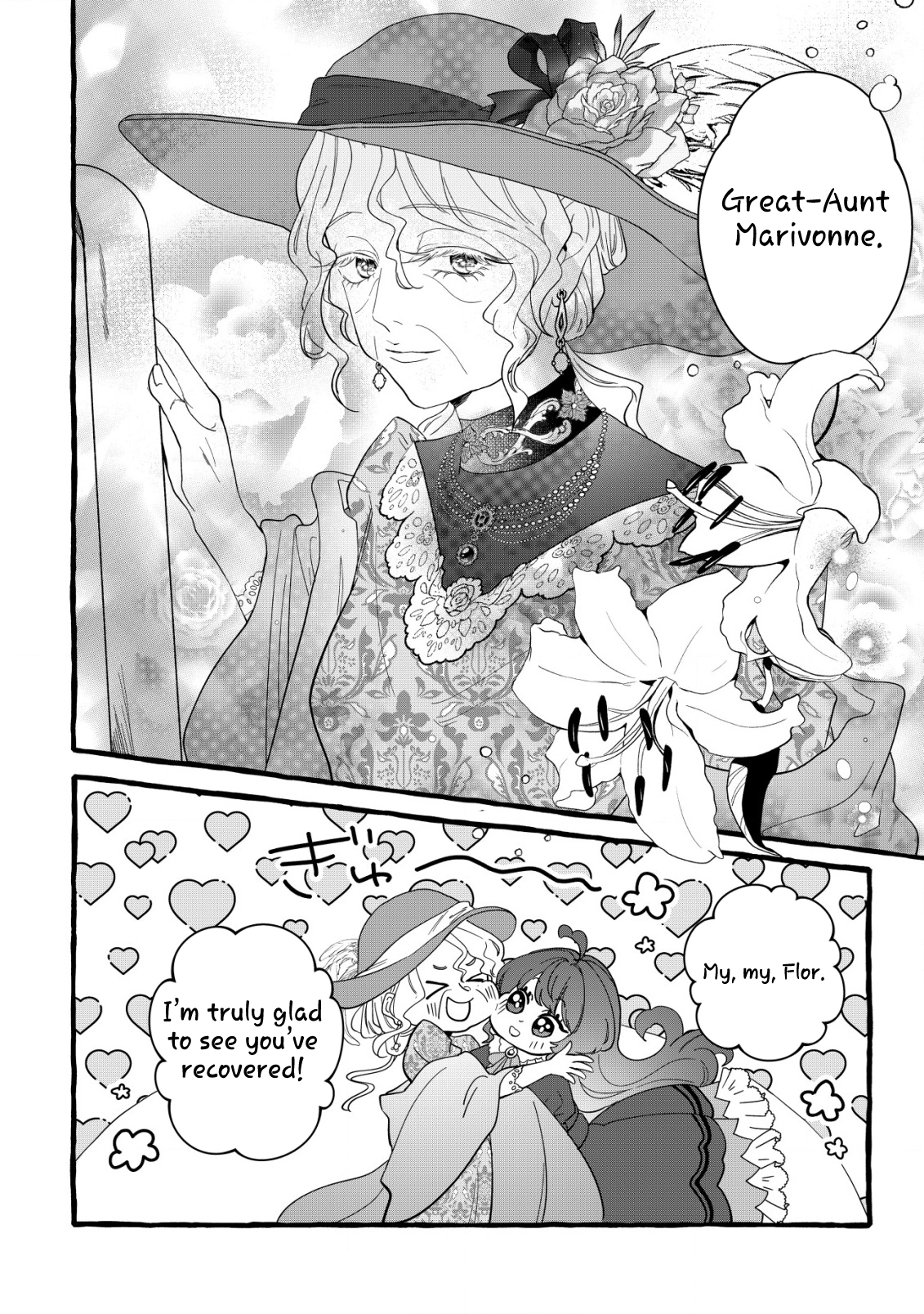 The Reincarnated Nightingale Saves Her Family with Nursing Skills. Chapter 3 Page 3