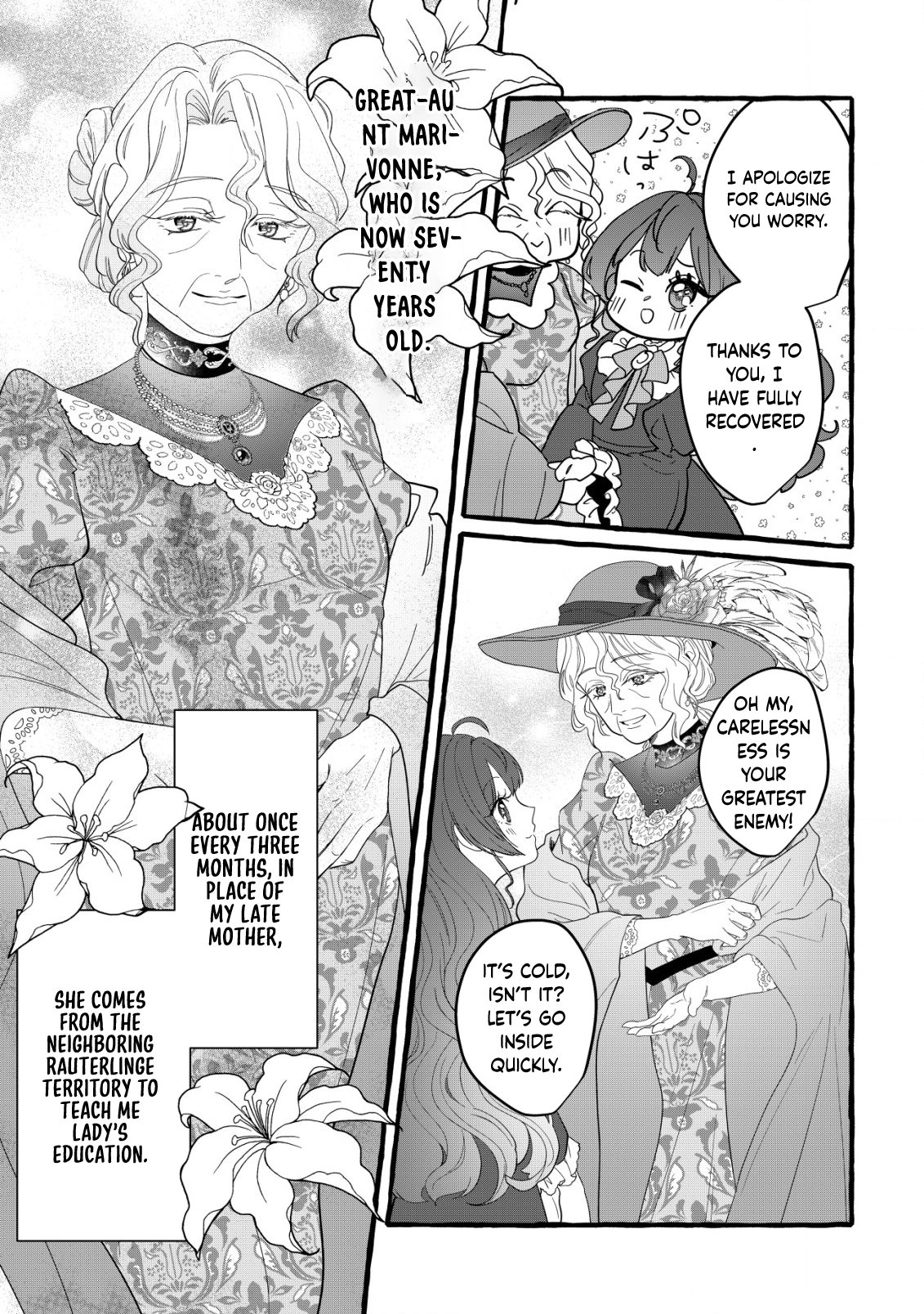 The Reincarnated Nightingale Saves Her Family with Nursing Skills. Chapter 3 Page 4