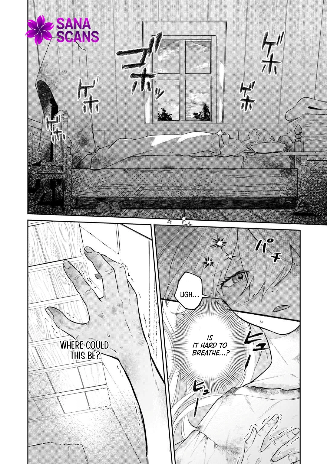 The Reincarnated Noble Lady Runs Away to Another World Chapter 1 Page 4