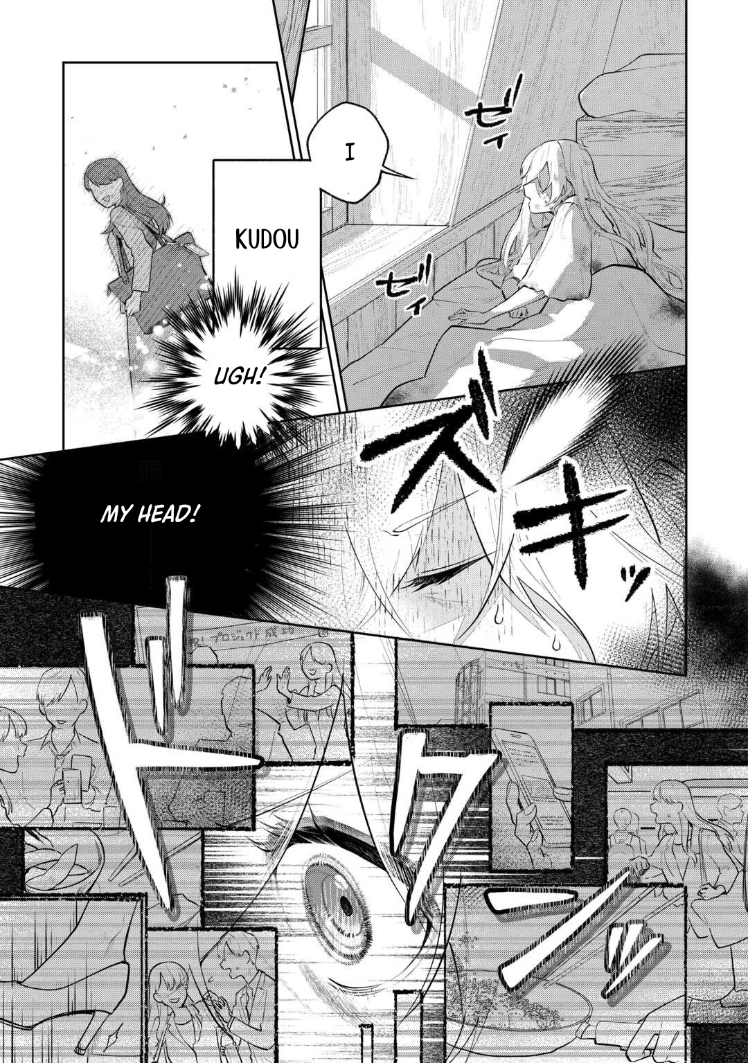 The Reincarnated Noble Lady Runs Away to Another World Chapter 1 Page 5