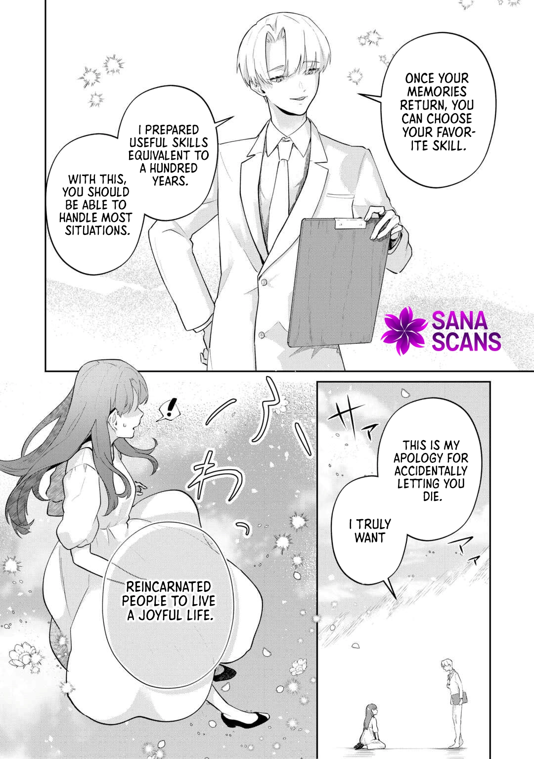 The Reincarnated Noble Lady Runs Away to Another World Chapter 1 Page 20