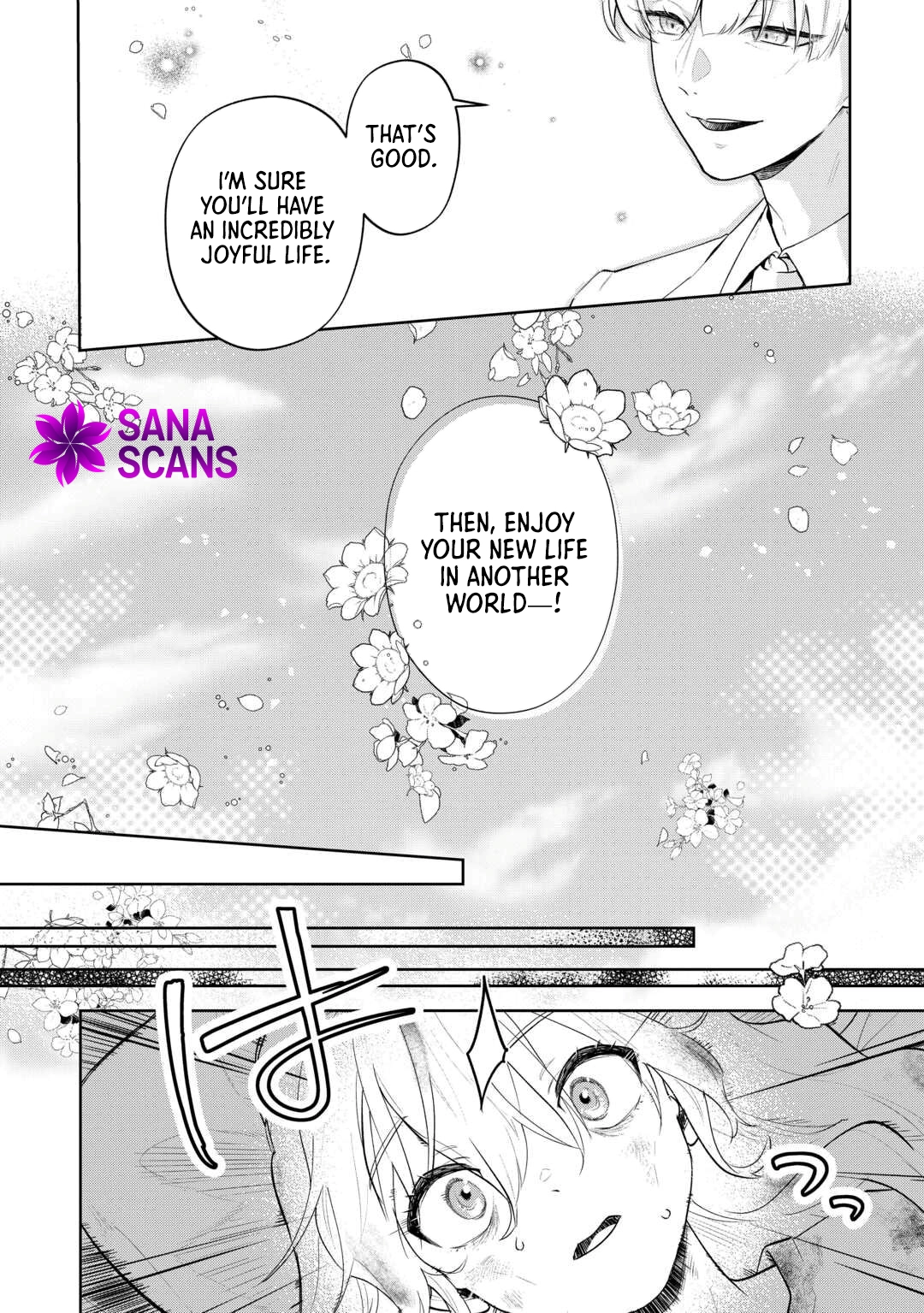 The Reincarnated Noble Lady Runs Away to Another World Chapter 1 Page 22