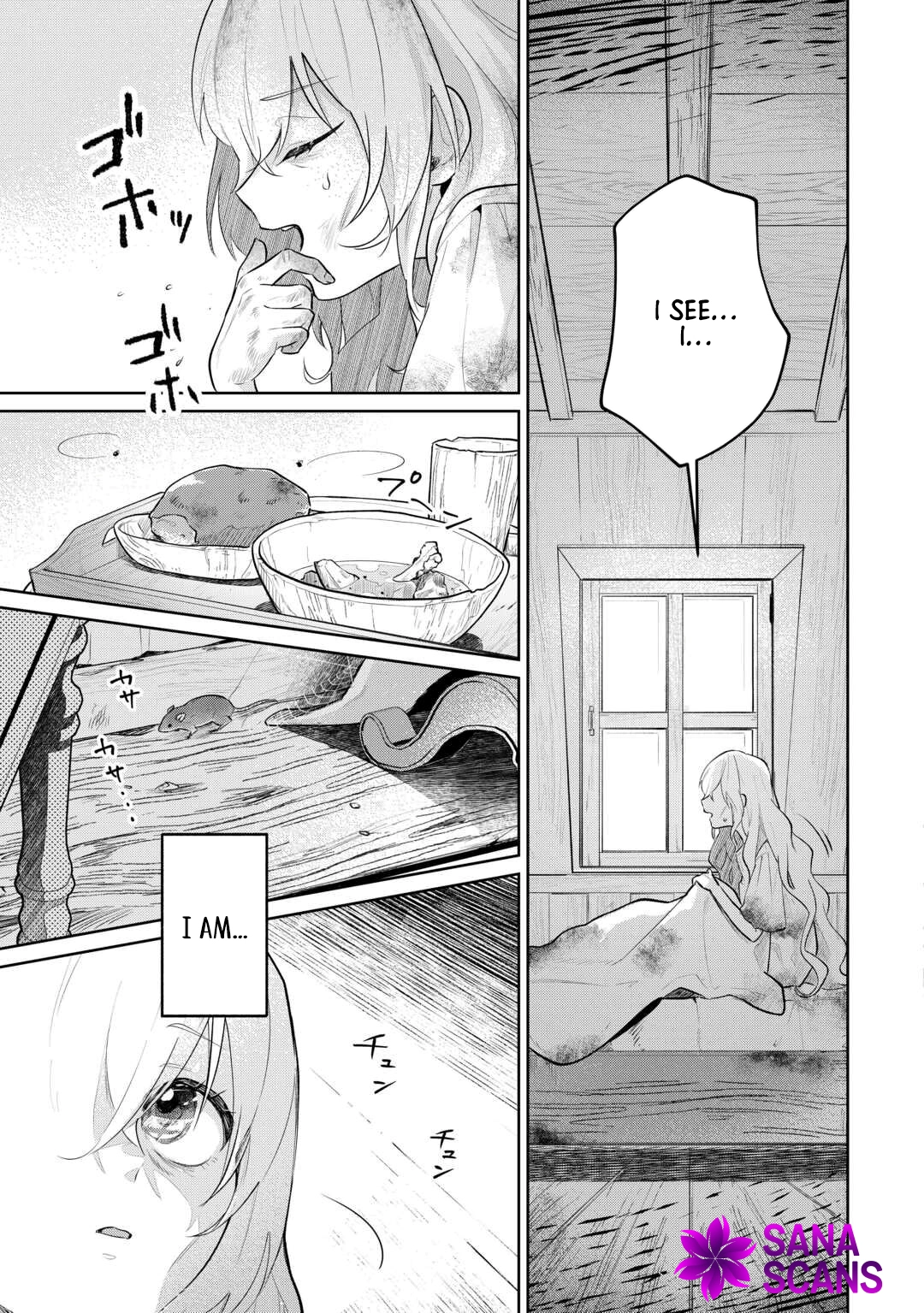 The Reincarnated Noble Lady Runs Away to Another World Chapter 1 Page 23