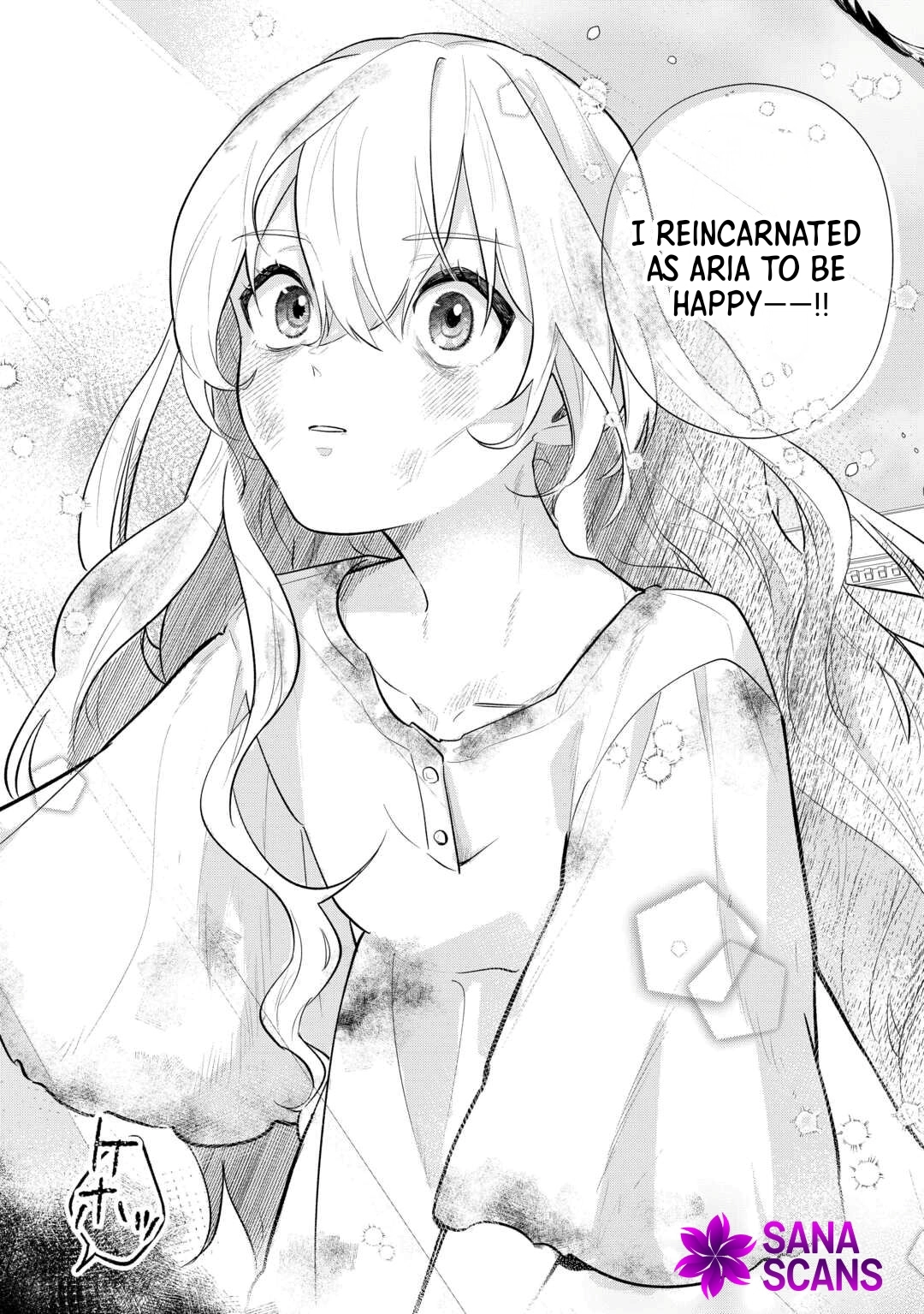 The Reincarnated Noble Lady Runs Away to Another World Chapter 1 Page 25