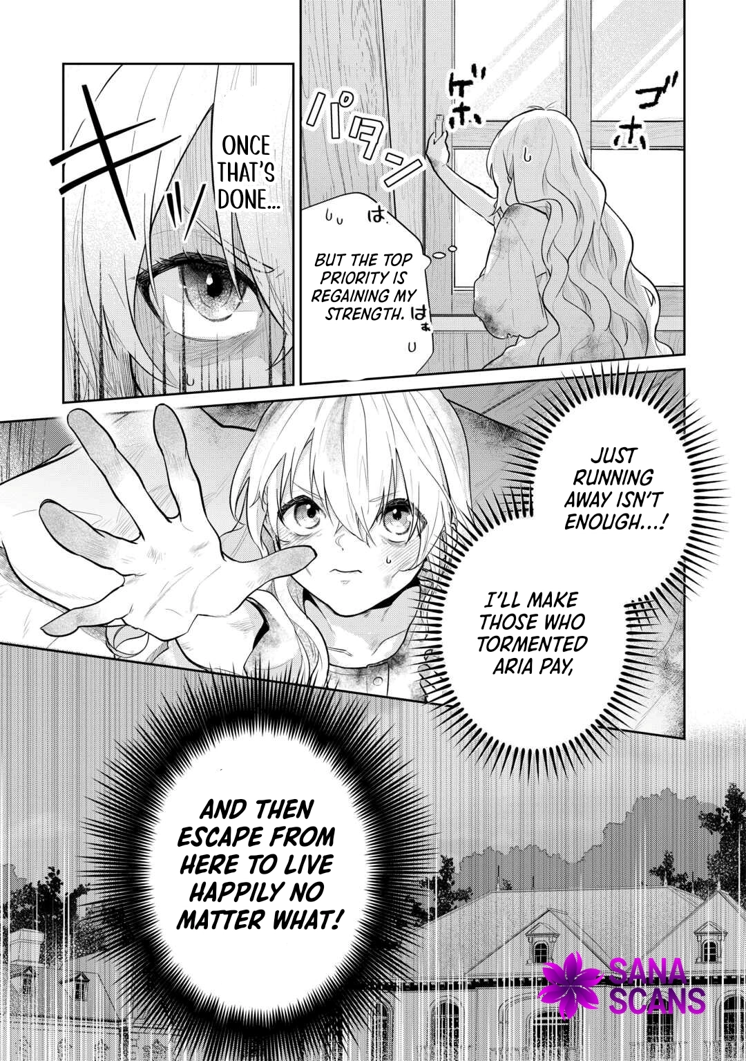 The Reincarnated Noble Lady Runs Away to Another World Chapter 1 Page 27