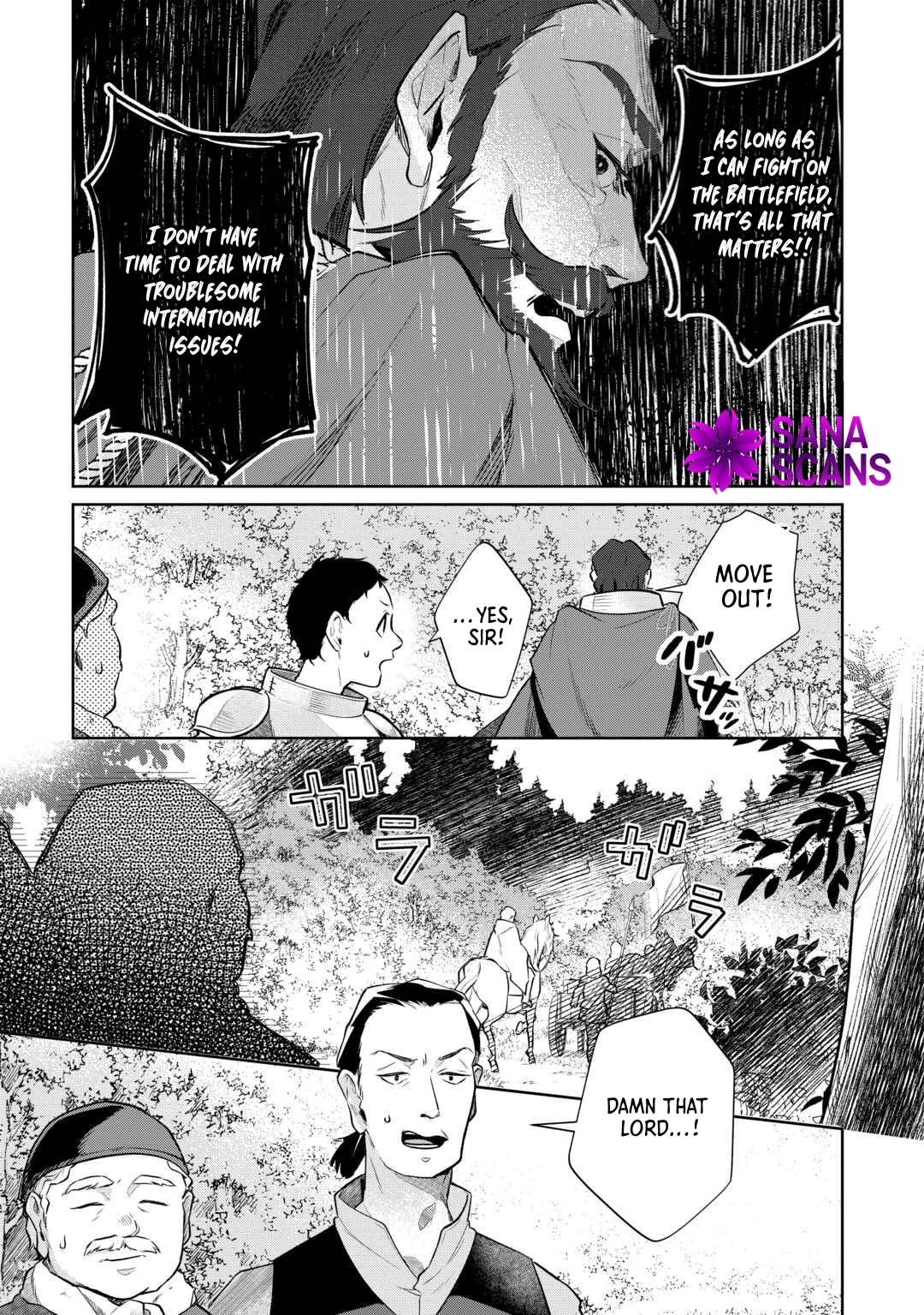 The Reincarnated Noble Lady Runs Away to Another World Chapter 2 Page 15