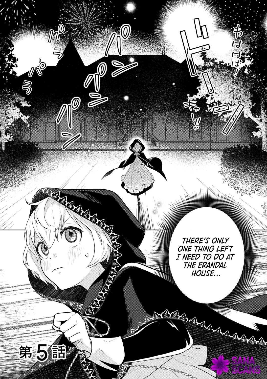 The Reincarnated Noble Lady Runs Away to Another World Chapter 5 Page 1