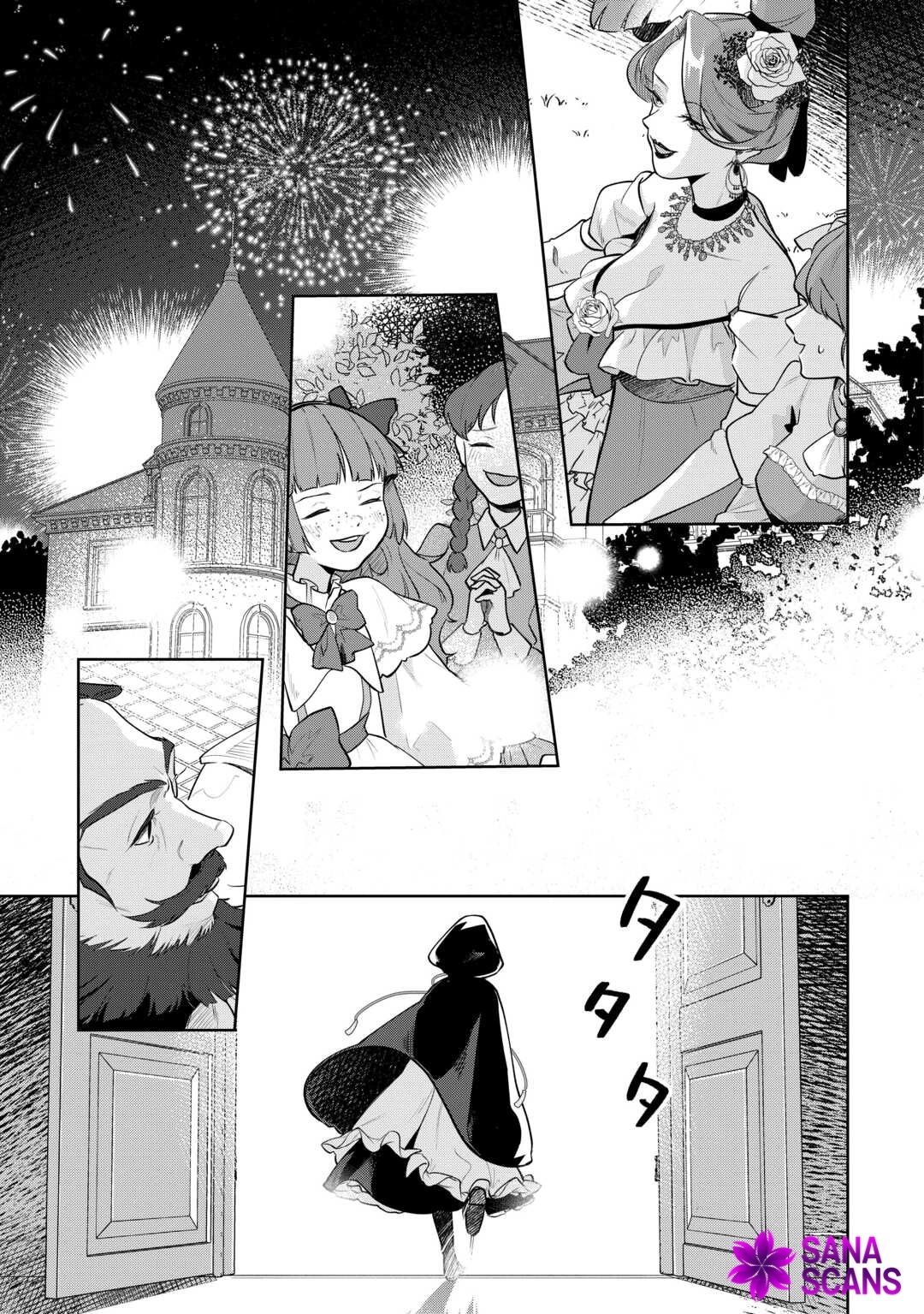 The Reincarnated Noble Lady Runs Away to Another World Chapter 4 Page 21