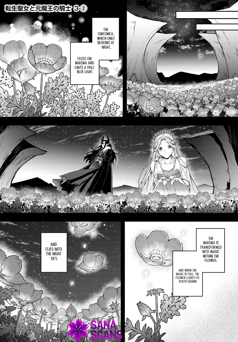 The Reincarnated Saint and the Former Demon King’s Knight Chapter 3 Page 14