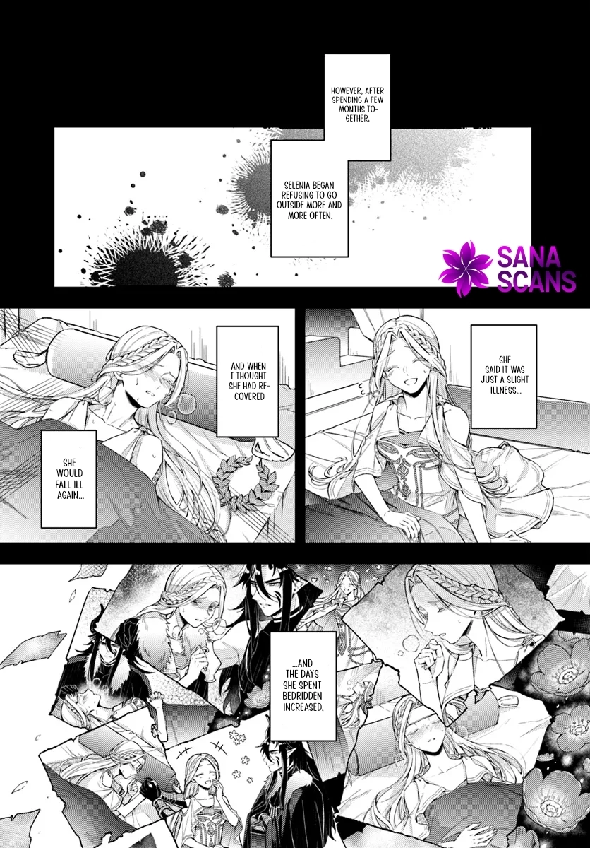 The Reincarnated Saint and the Former Demon King’s Knight Chapter 3 Page 21