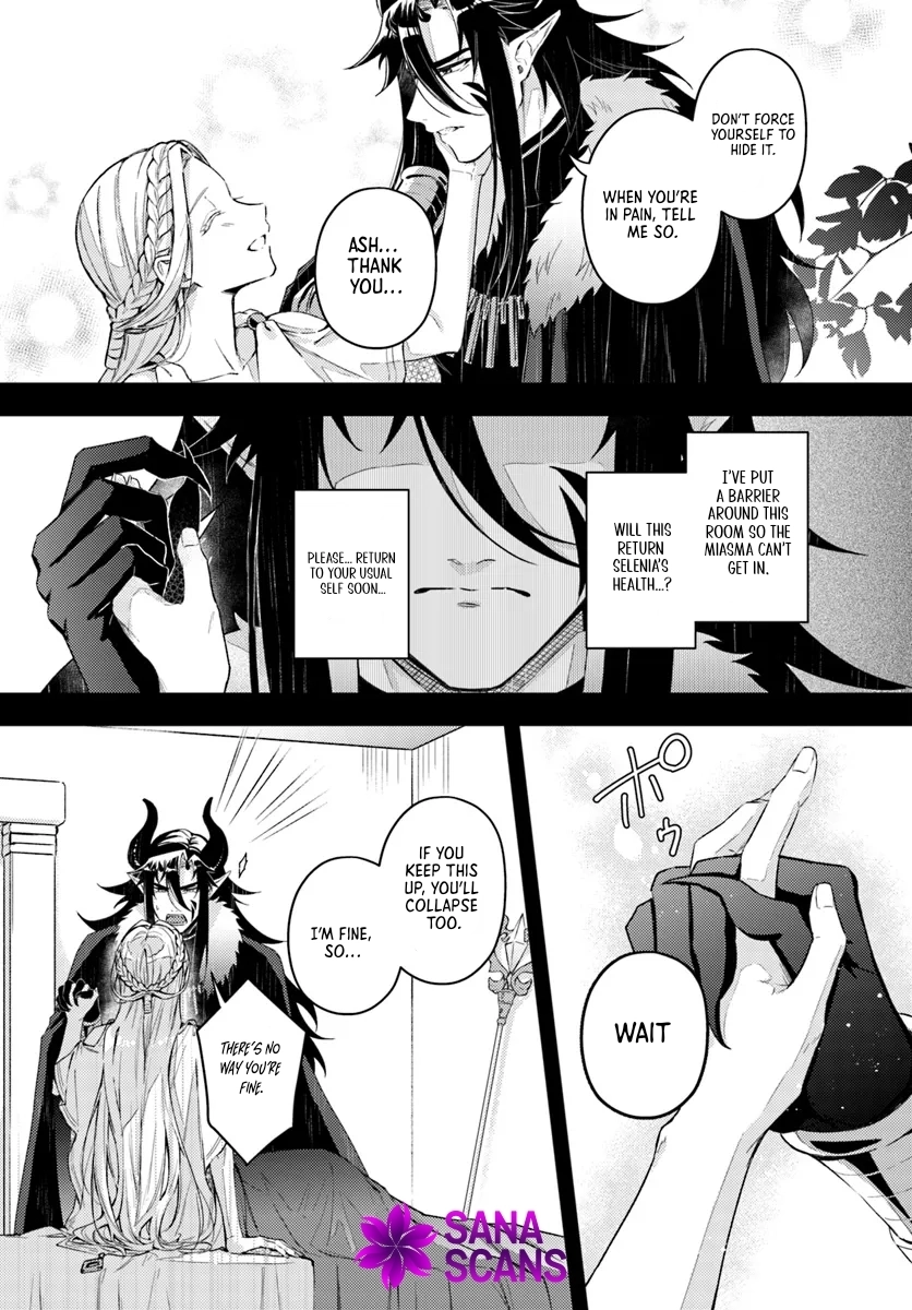 The Reincarnated Saint and the Former Demon King’s Knight Chapter 3 Page 27