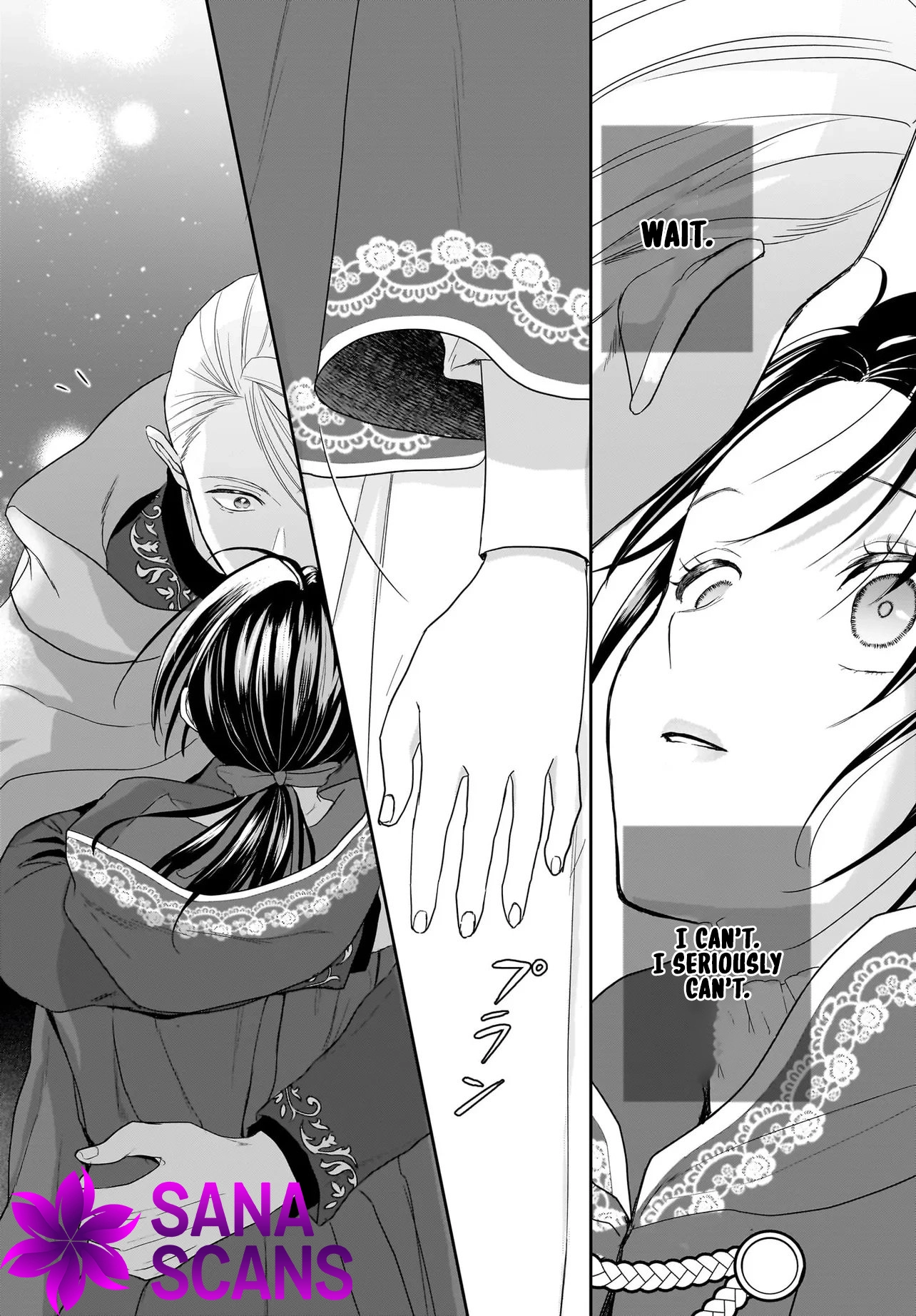 The Reincarnated Saint Wants to Support Her Idol! I’m a Oppressed Noble Lady Chapter 9 Page 22