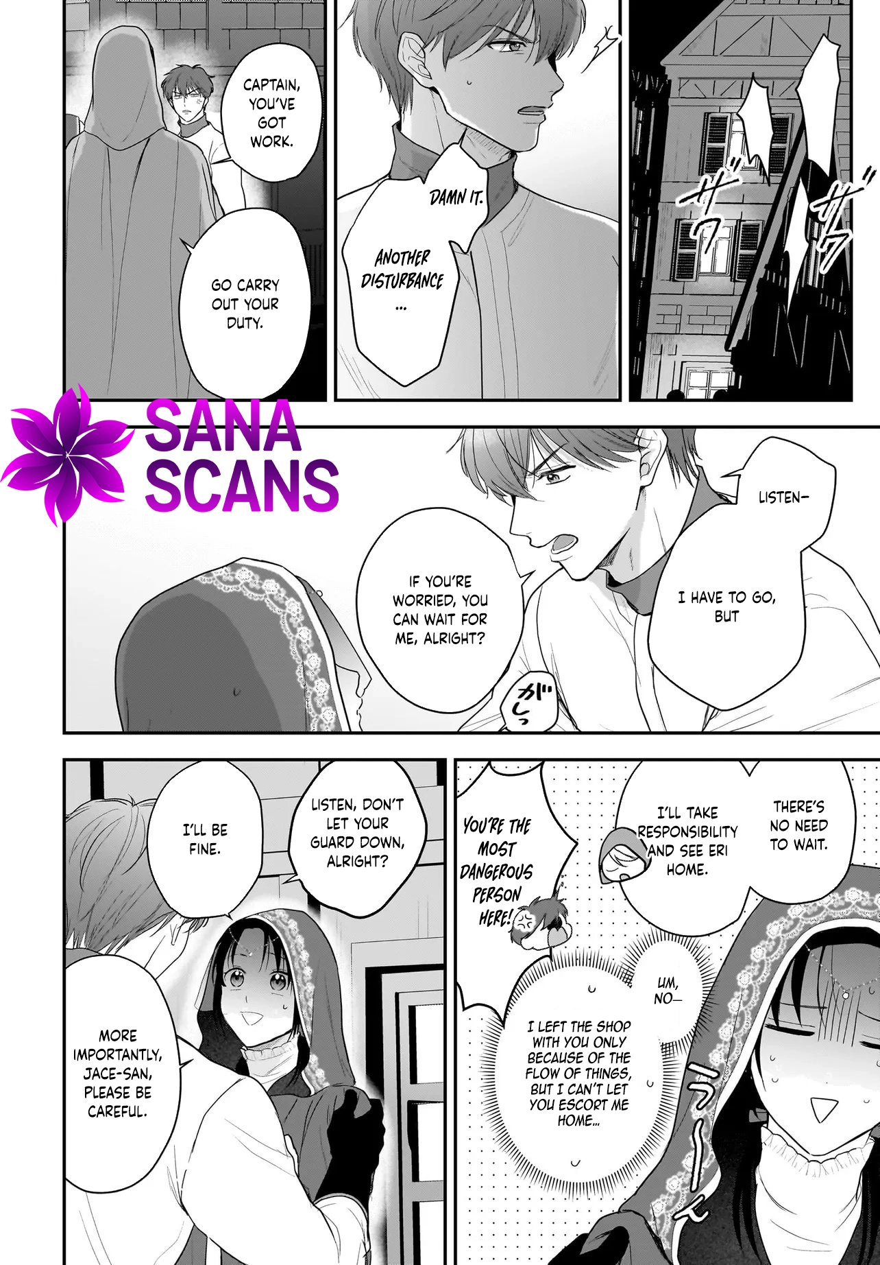 The Reincarnated Saint Wants to Support Her Idol! I’m a Oppressed Noble Lady Chapter 9 Page 4