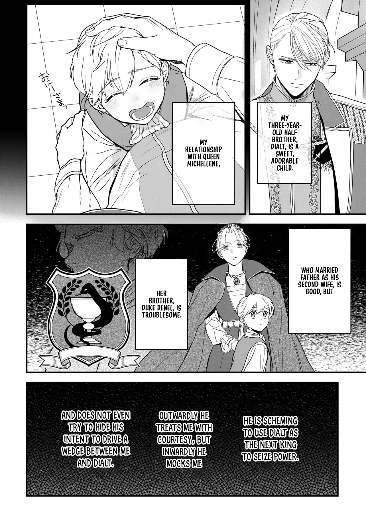 The Reincarnated Saint Wants to Support Her Idol! I’m a Oppressed Noble Lady Chapter 9 Page 41