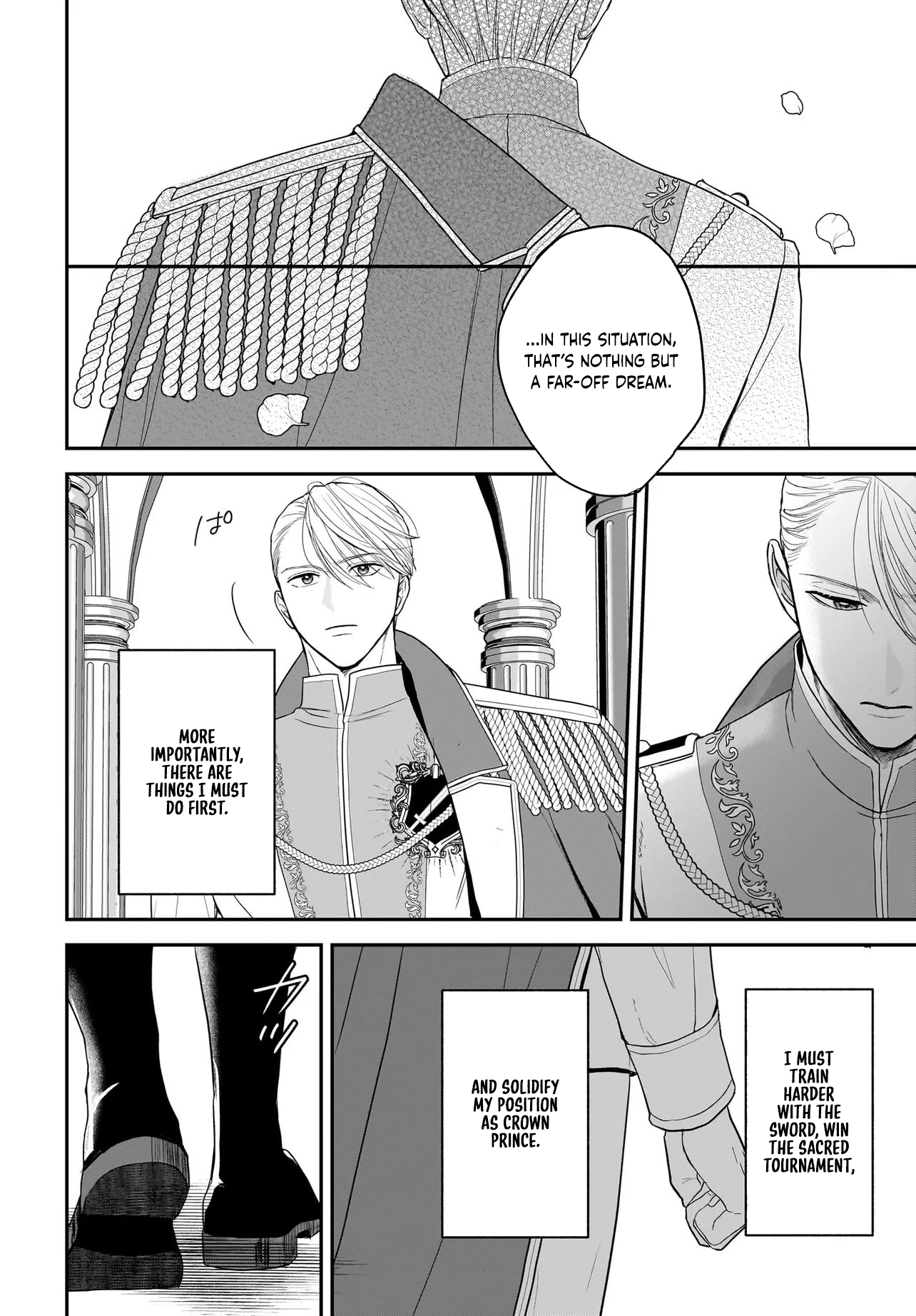 The Reincarnated Saint Wants to Support Her Idol! I’m a Oppressed Noble Lady Chapter 9 Page 45